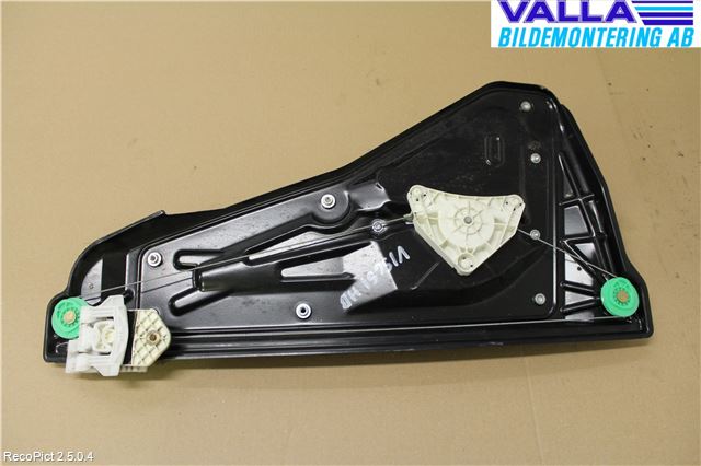 Landrover RANGE ROVER SPORT (L320) 05-09 Vindusheis El Komp