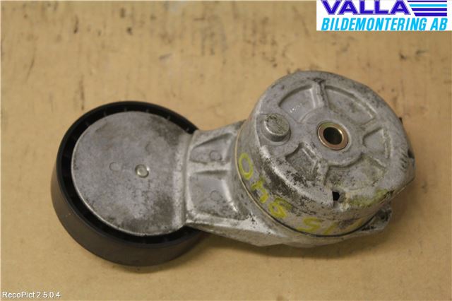 Saab 9-5 -05 Reimstrammer