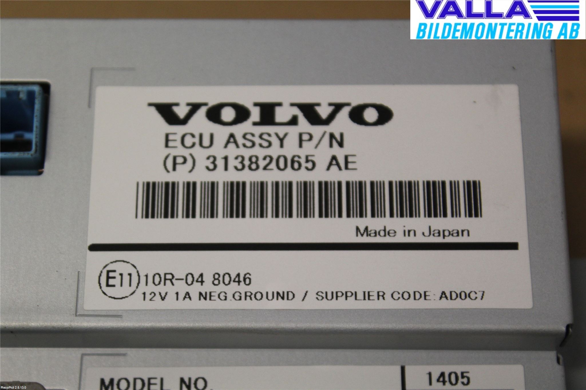 Volvo V60 14-18 Instr Varselys - Display