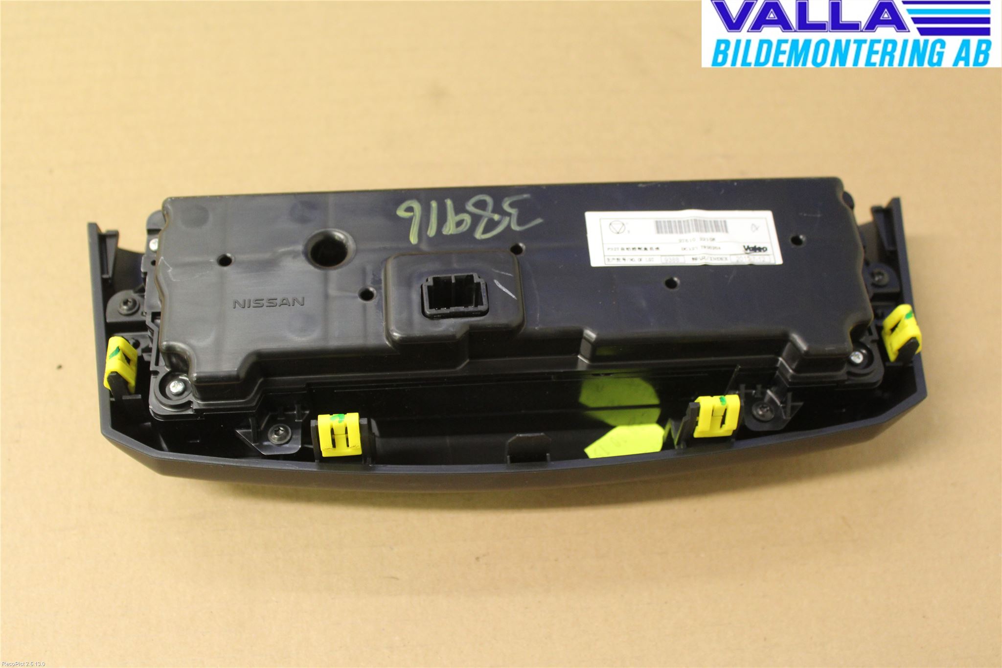 Renault KADJAR 15- Varmeapparat Panel(Regulering)