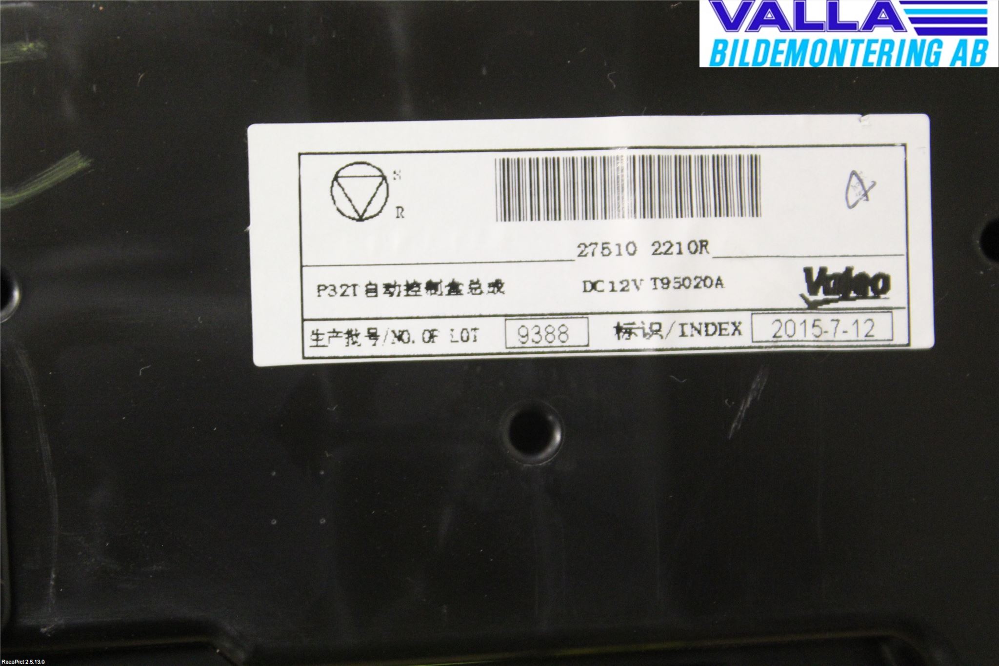 Renault KADJAR 15- Varmeapparat Panel(Regulering)