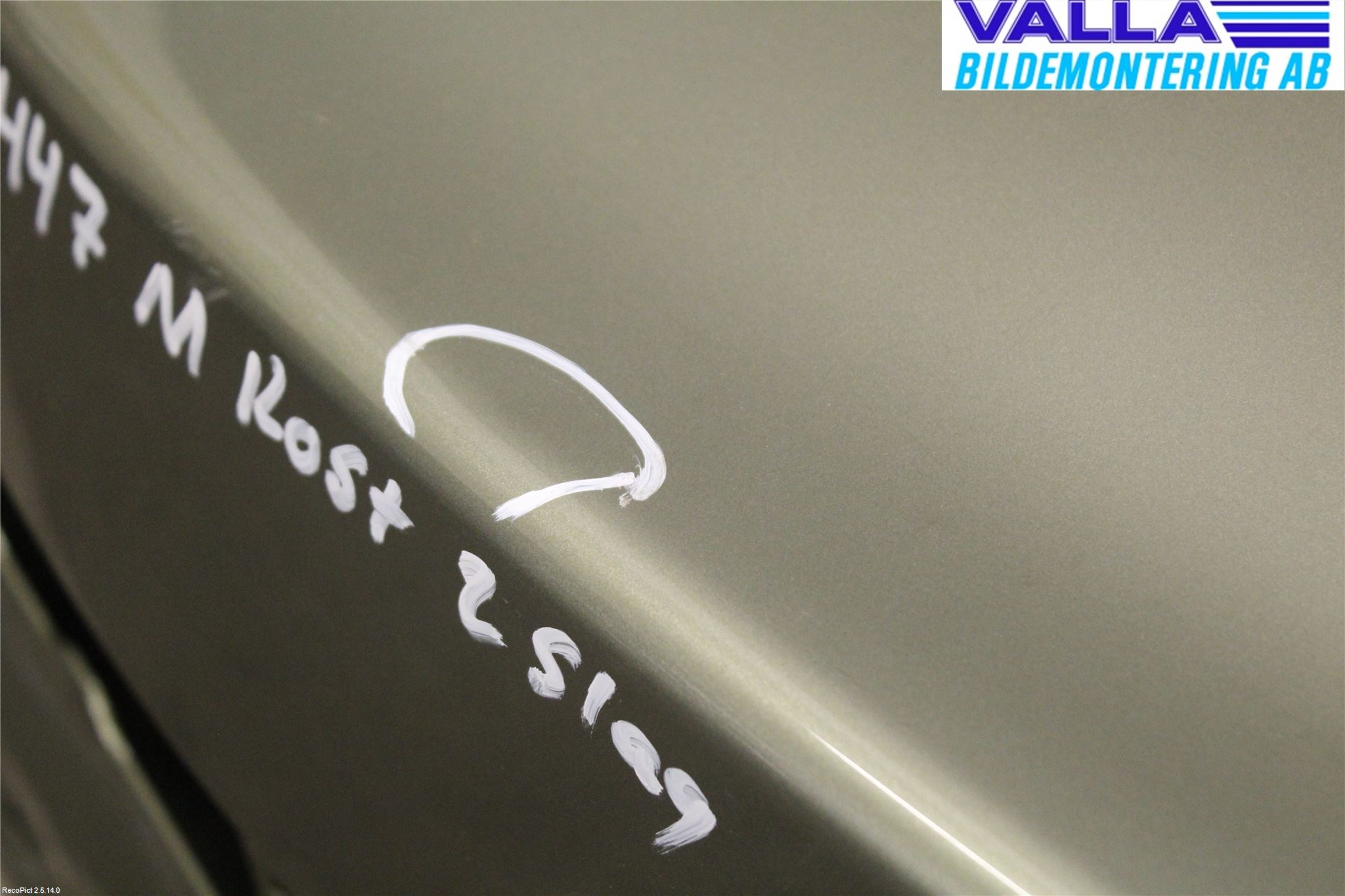 Lexus IS 220d/250/350 06-13 Bakluke Koffertlokk