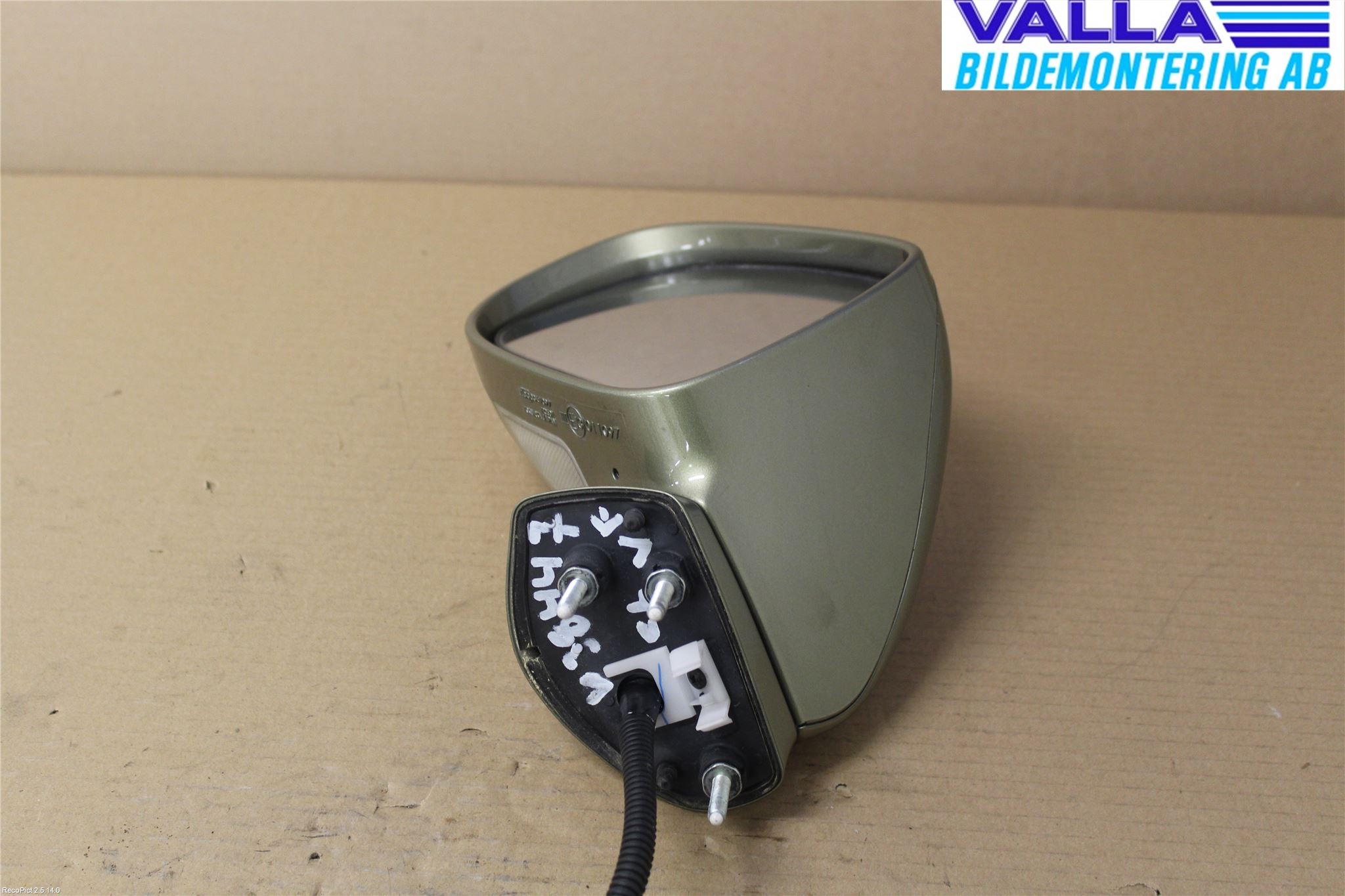 Lexus IS 220d/250/350 06-13 Speil V M-El Justering