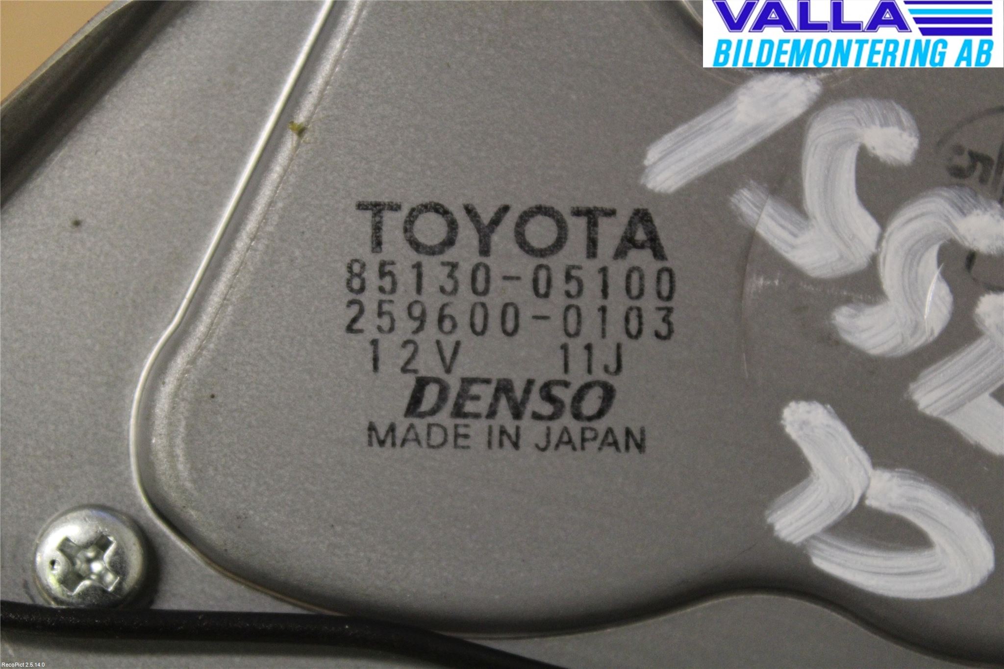 Toyota AVENSIS 07-08 Viskermotor Bakluke