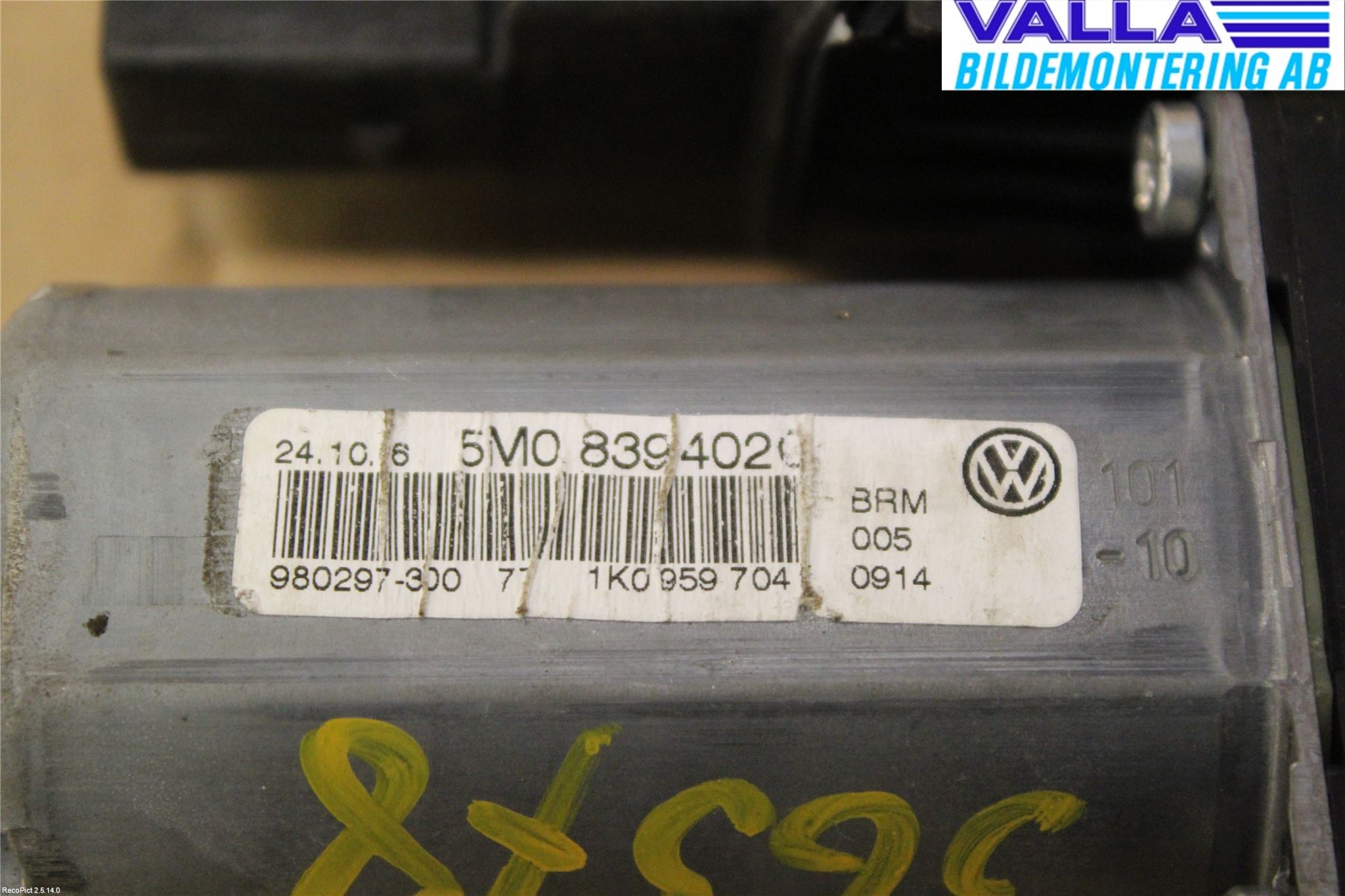 Volkswagen VW GOLF PLUS/CROSS GOLF 04-14 Vindusheismotor