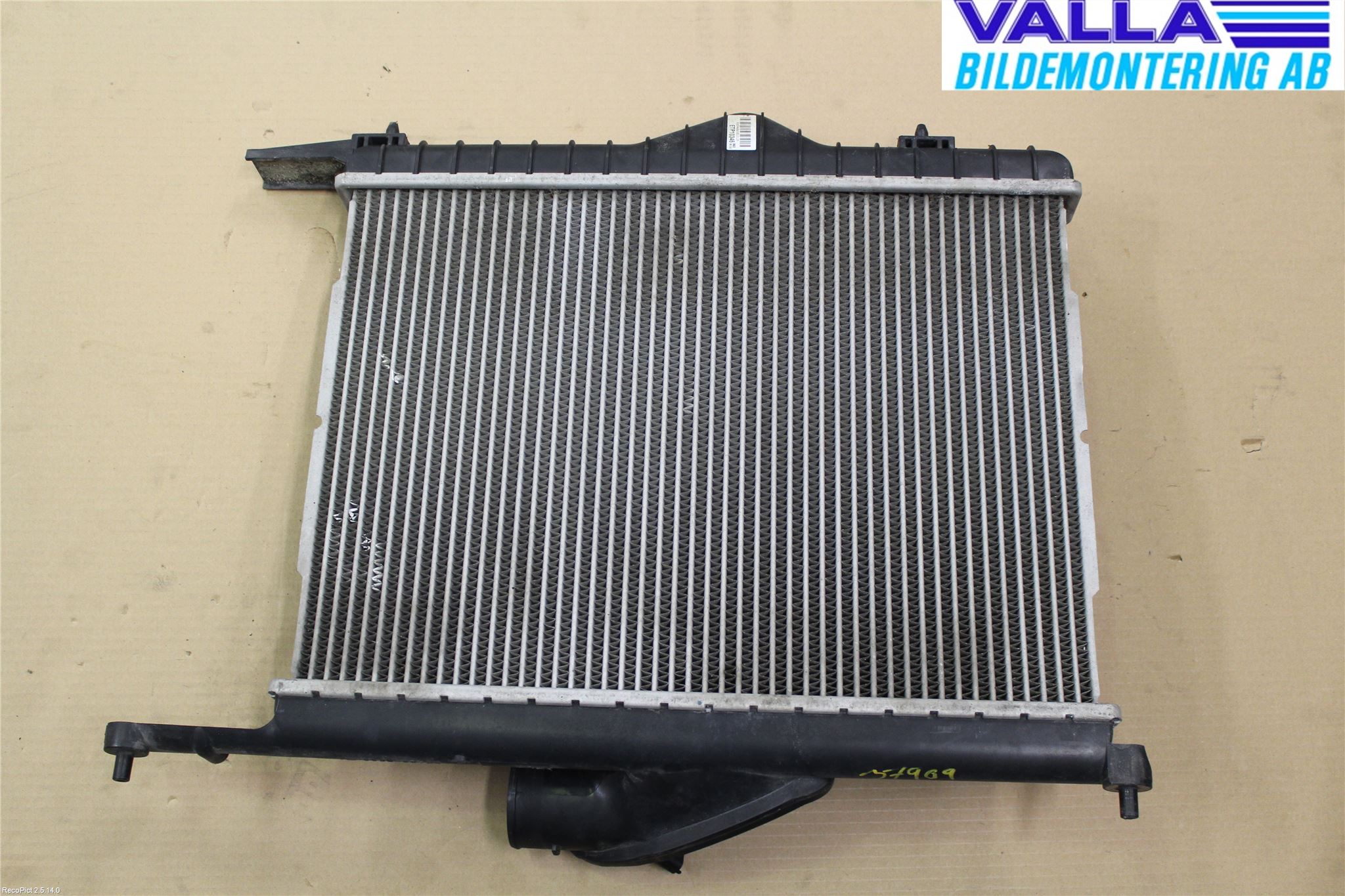 Volvo S40/V40    96-04 Intercooler Radiator