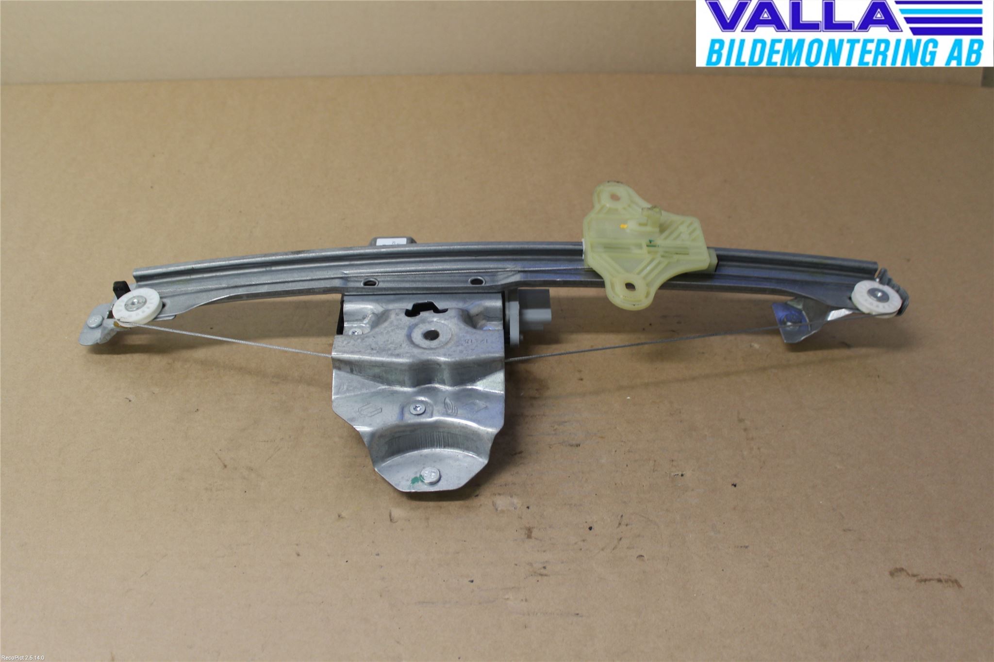 Renault CLIO IV 12-16 Vindusheis El Komp