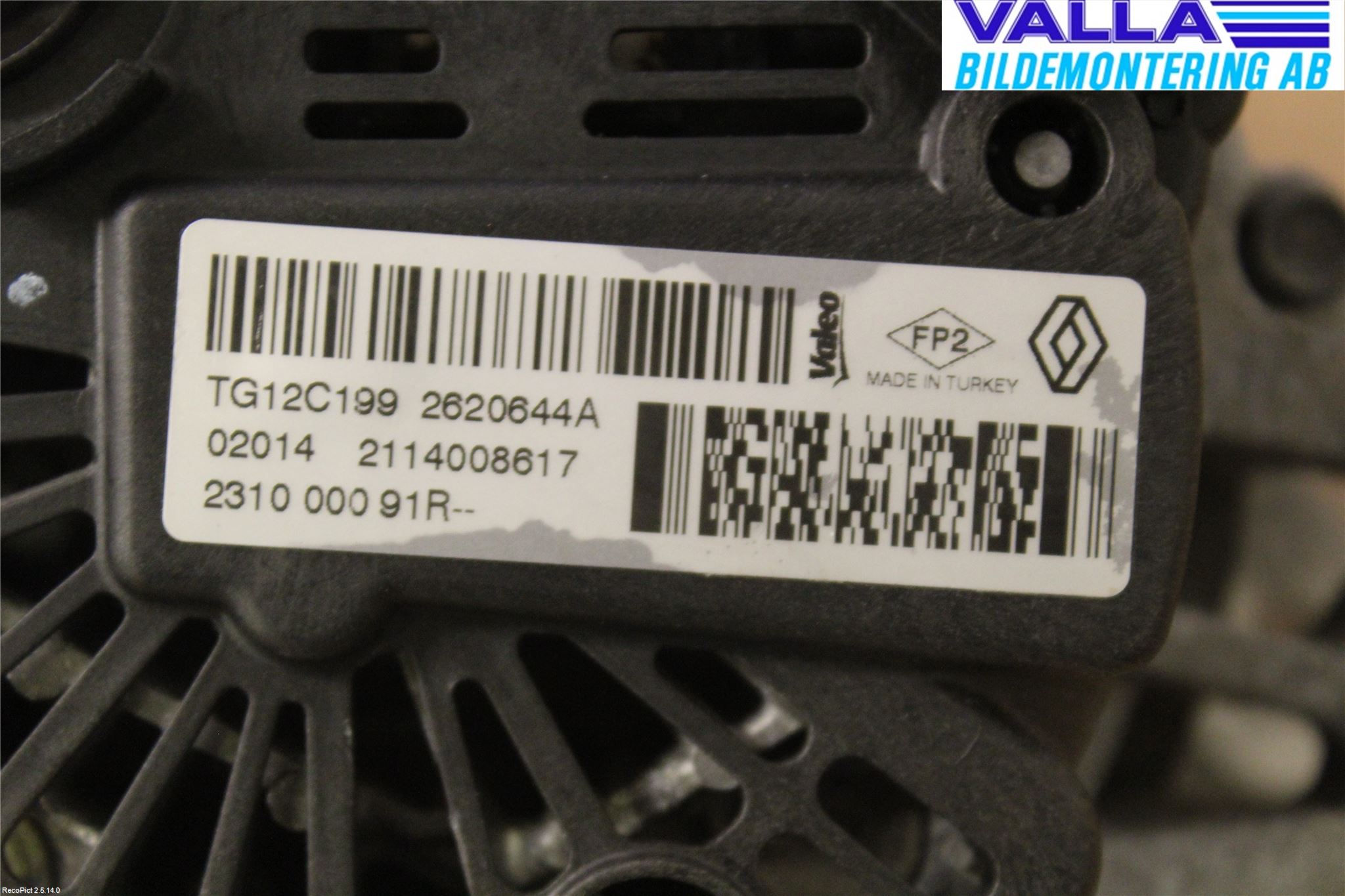 Dacia SANDERO/STEPWAY 13-20 Dynamo