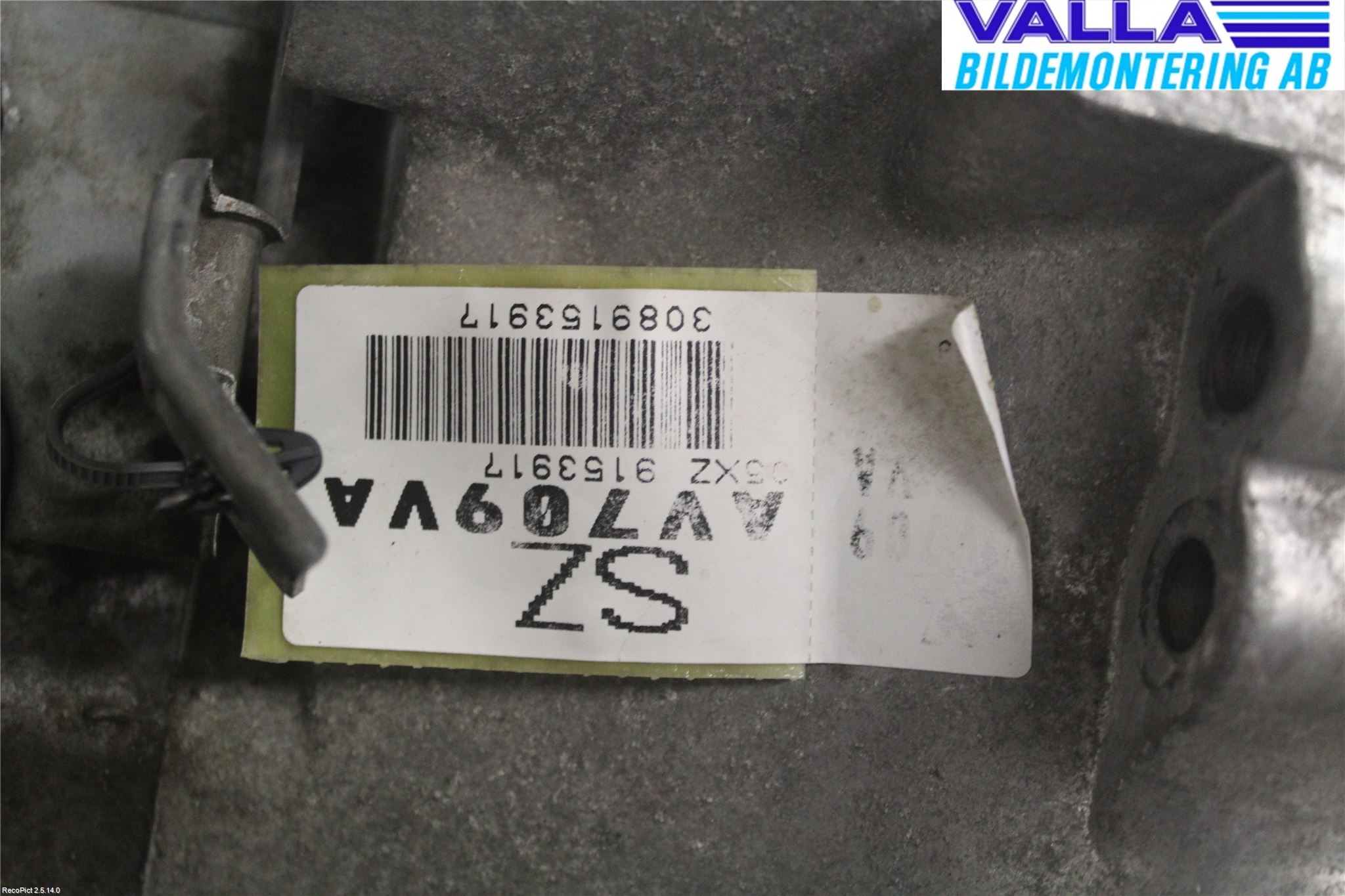 Nissan PRIMERA 02-07 Gearkasse 5 Trinn