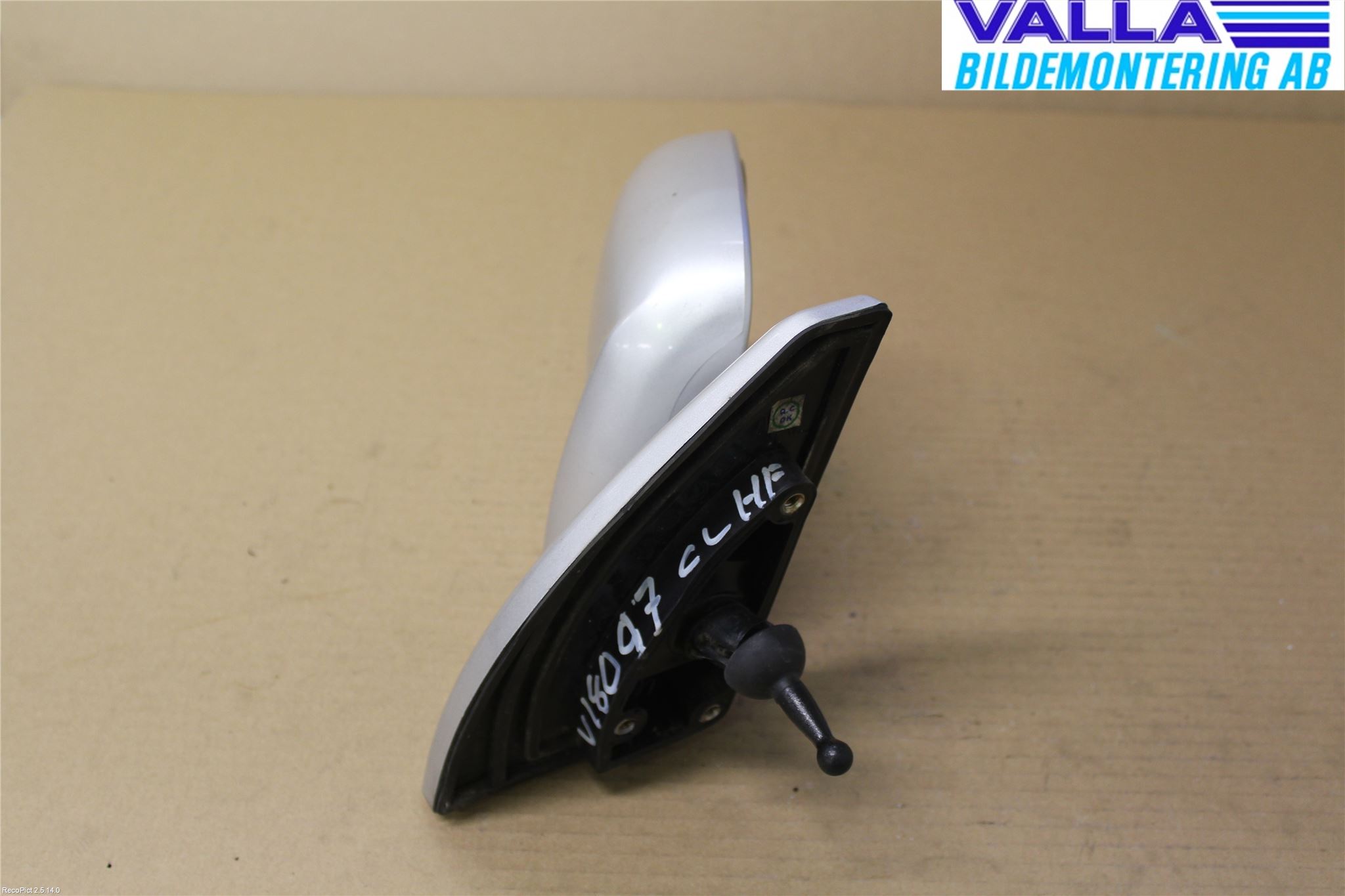 Hyundai ATOS PRIME 99-08 Speil H M-Innvjustering