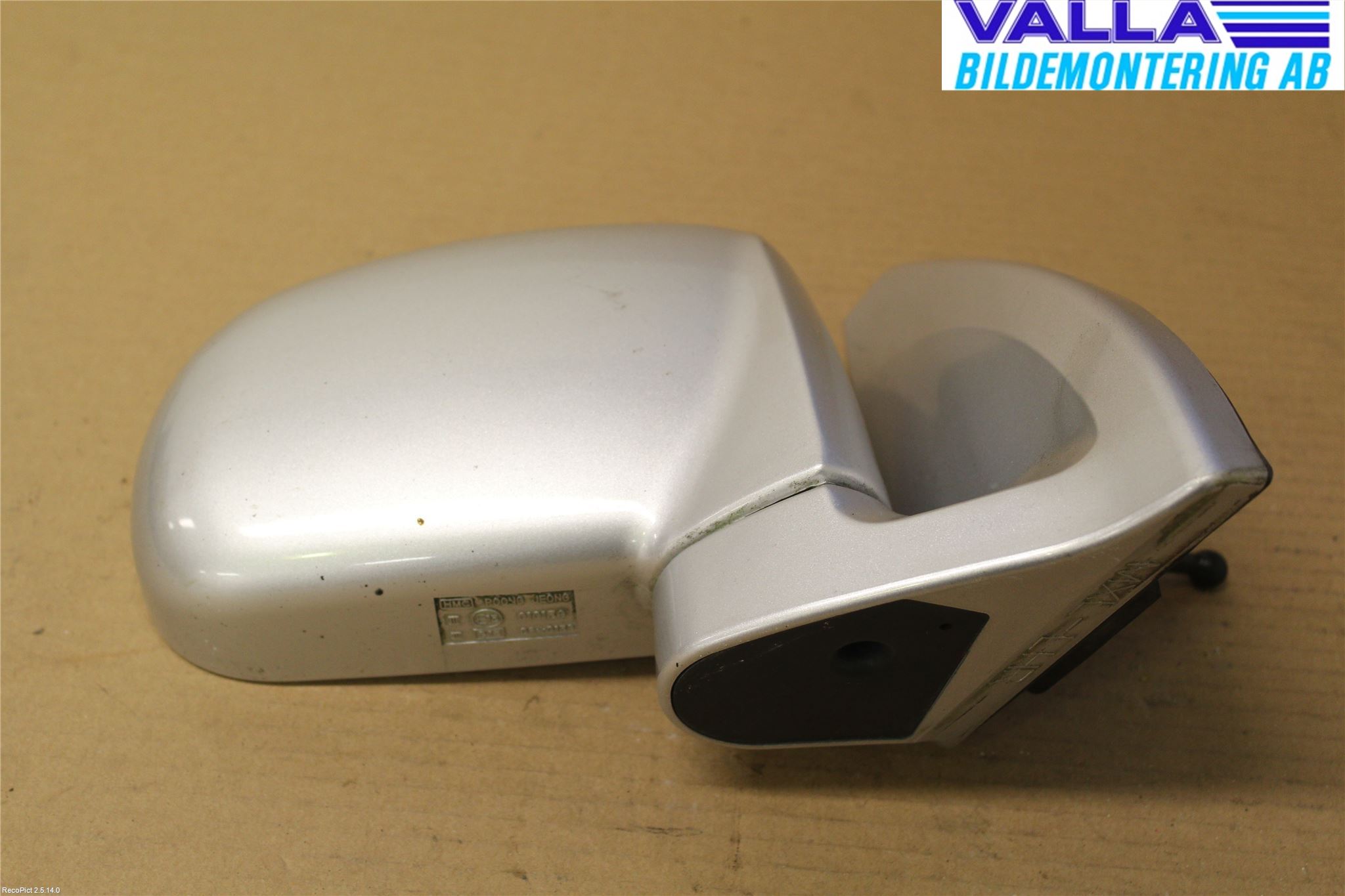 Hyundai ATOS PRIME 99-08 Speil H M-Innvjustering