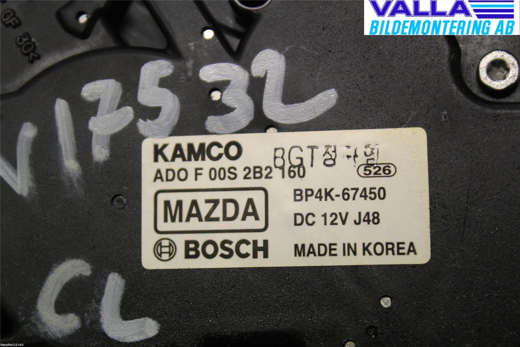 Mazda 3 I 07-08 Viskermotor Bakluke