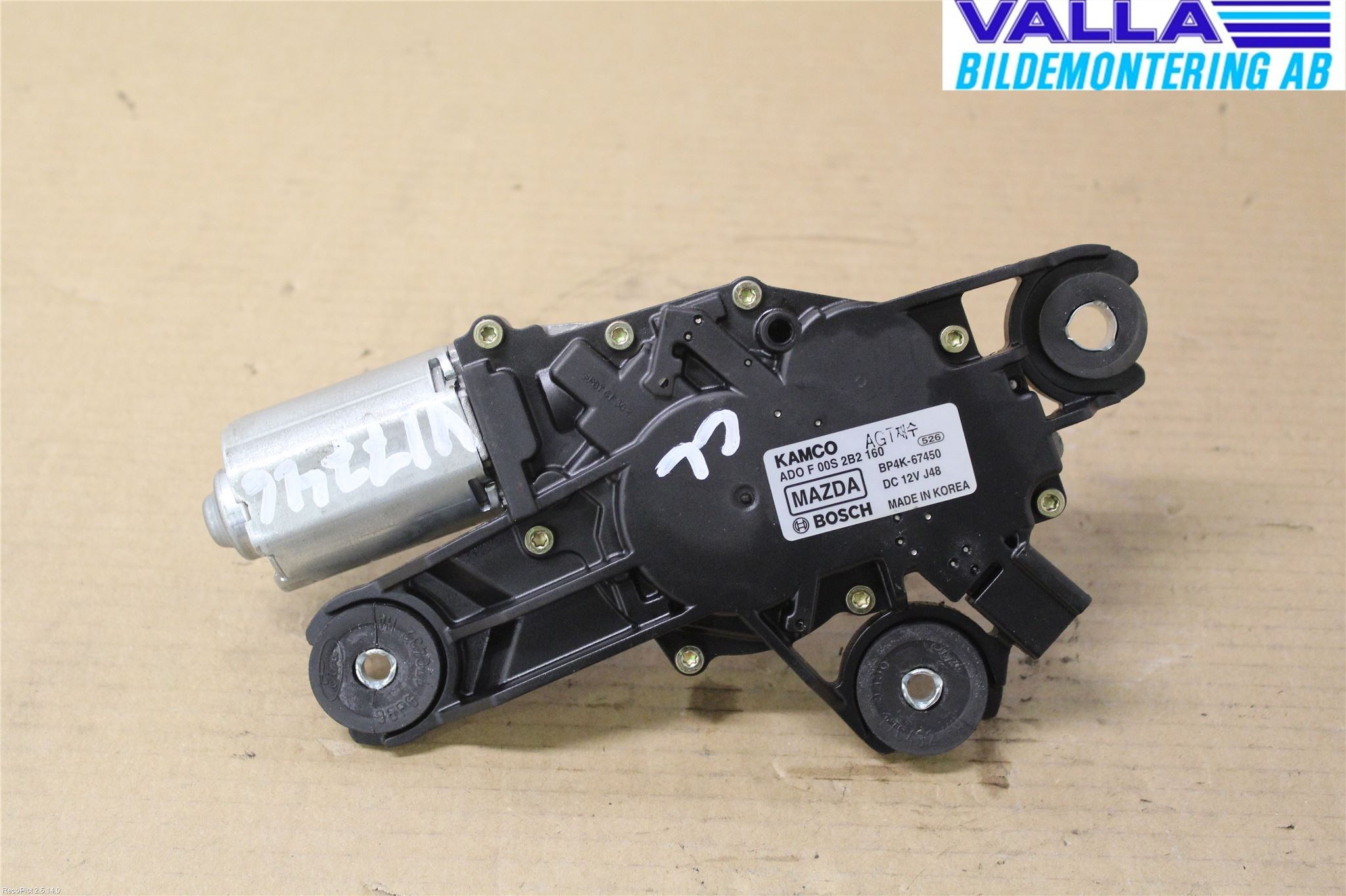 Mazda 3 I 03-06 Viskermotor Bakluke