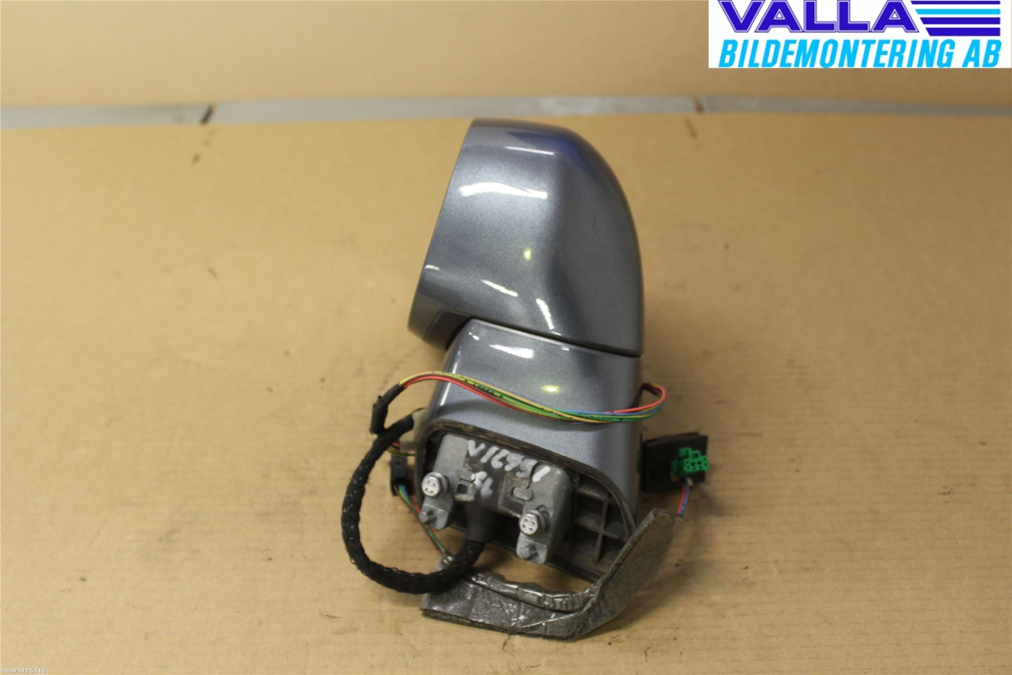 Citroen C4 I   05-10 Speil V M-El Justering