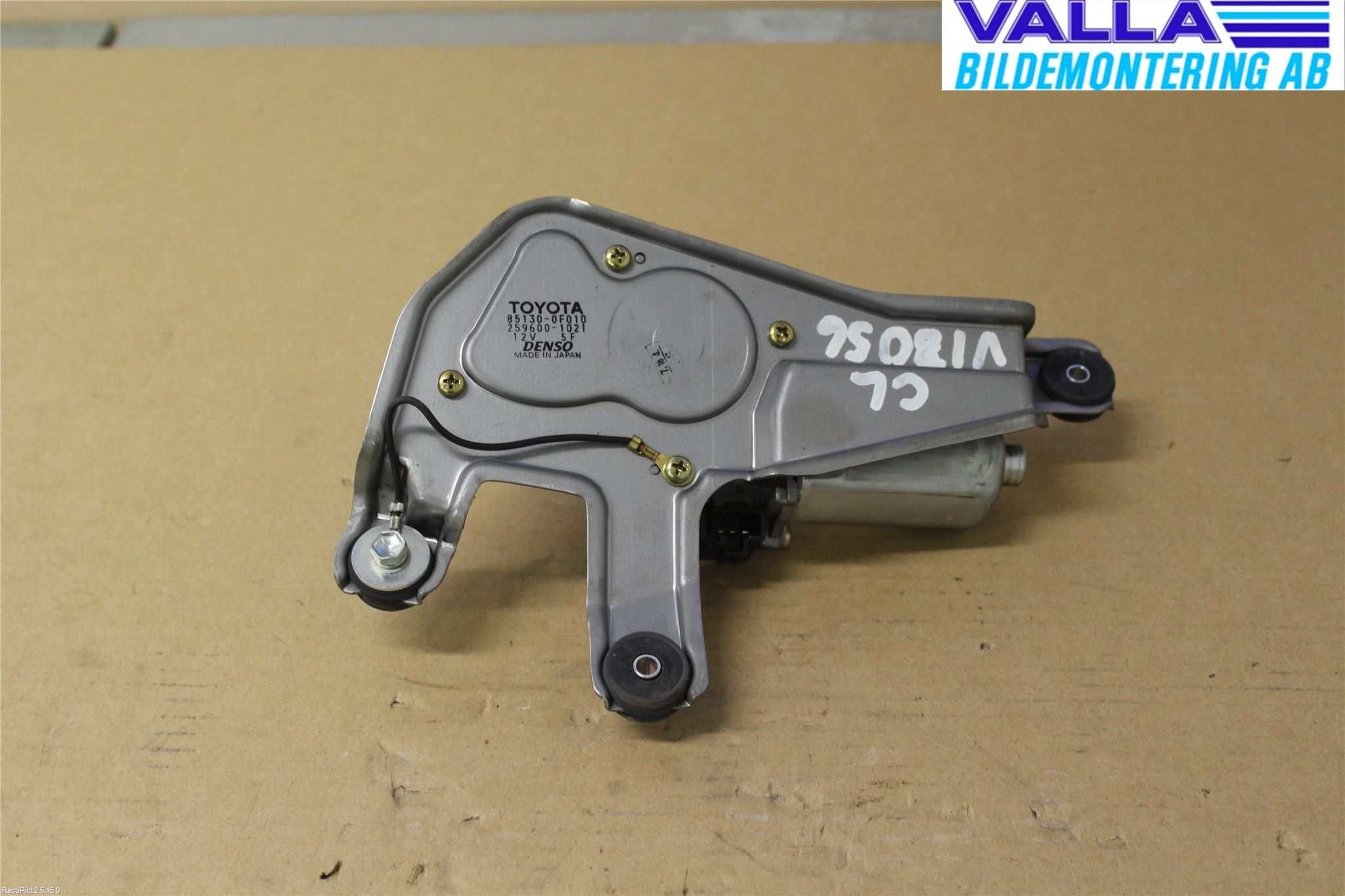 Toyota COROLLA VERSO 04-07 Viskermotor Bakluke