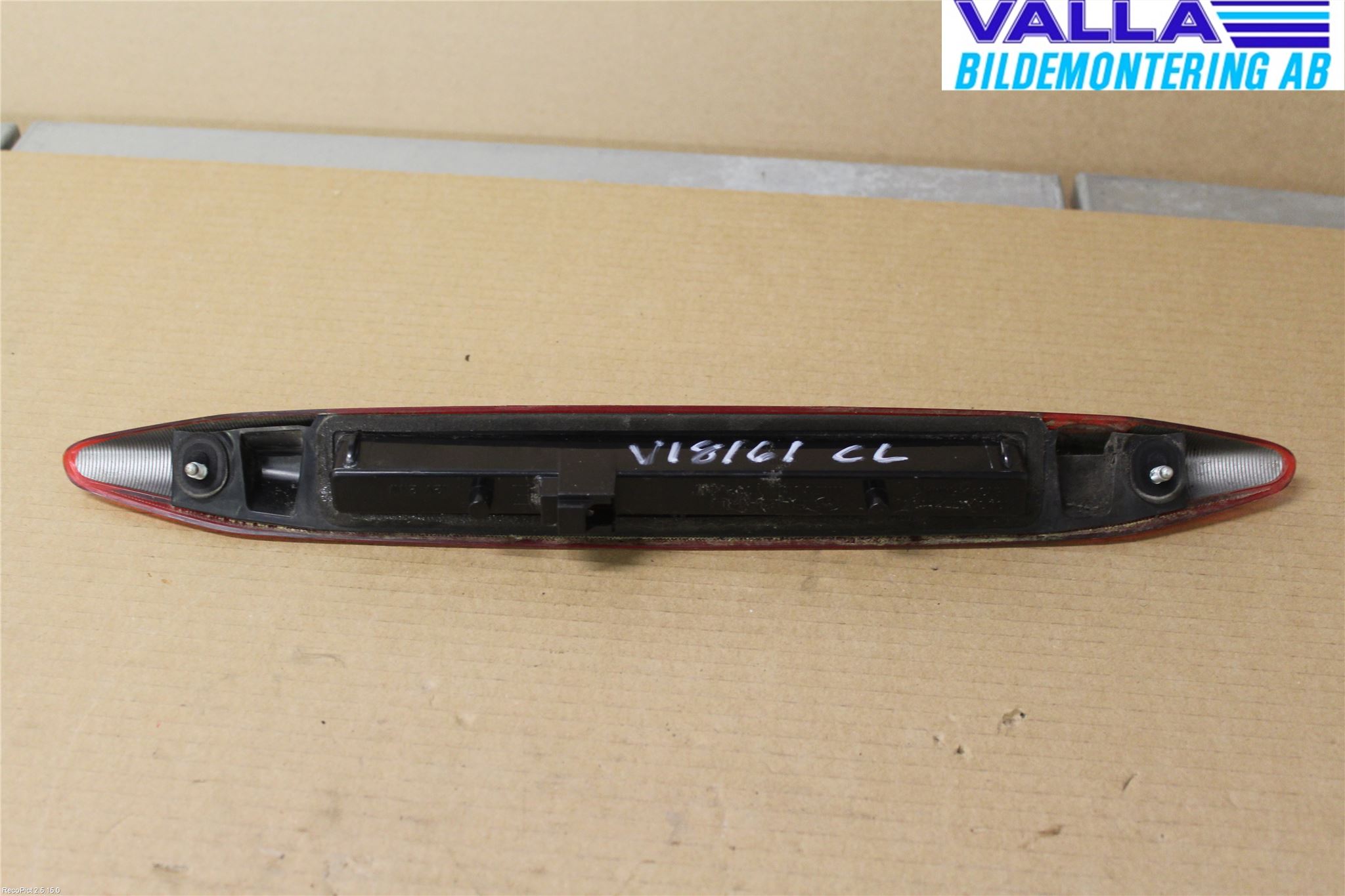 Subaru OUTBACK 10-15 Bremselys Bakrute
