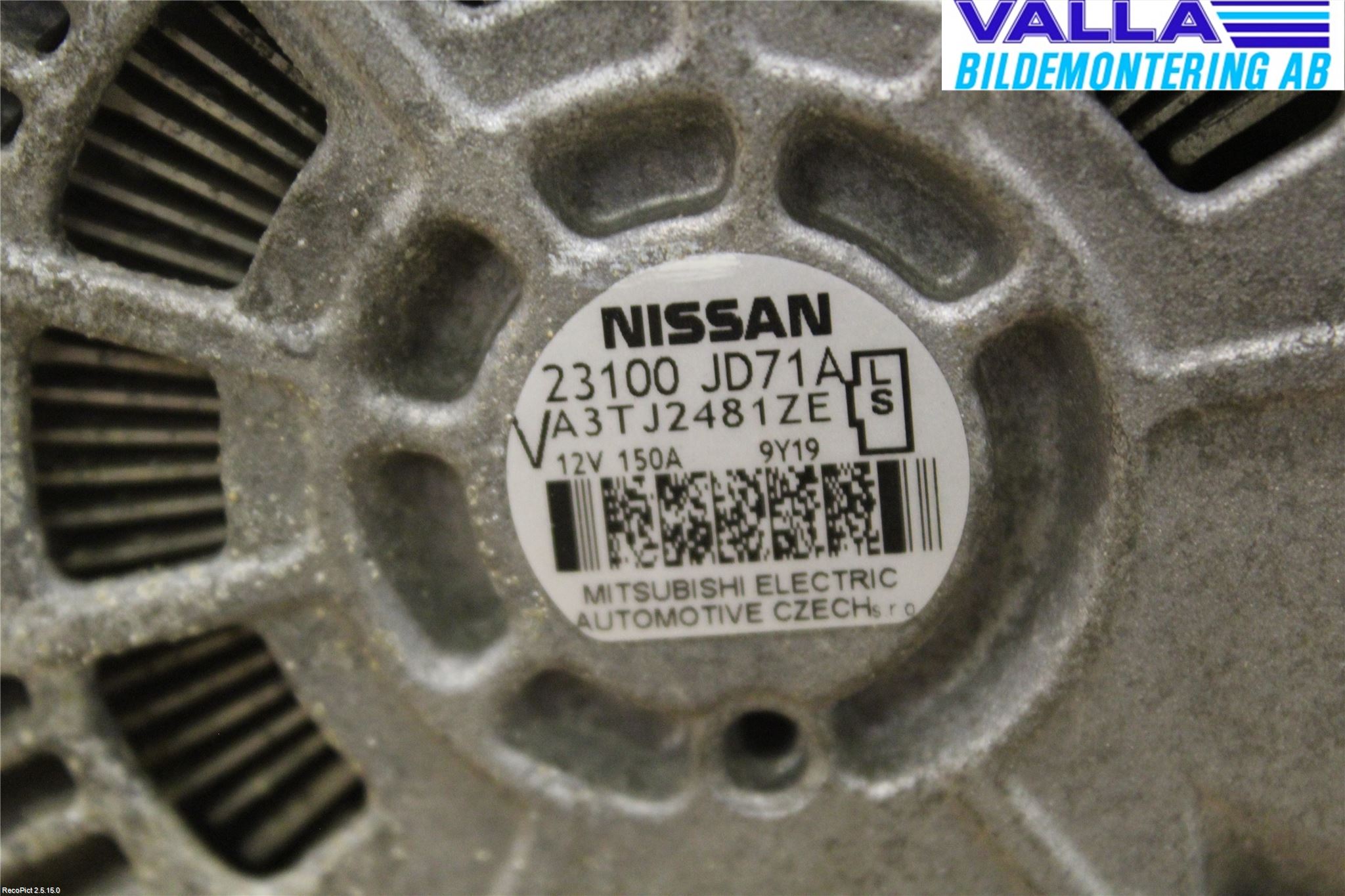 Nissan QASHQAI   07-10 Dynamo