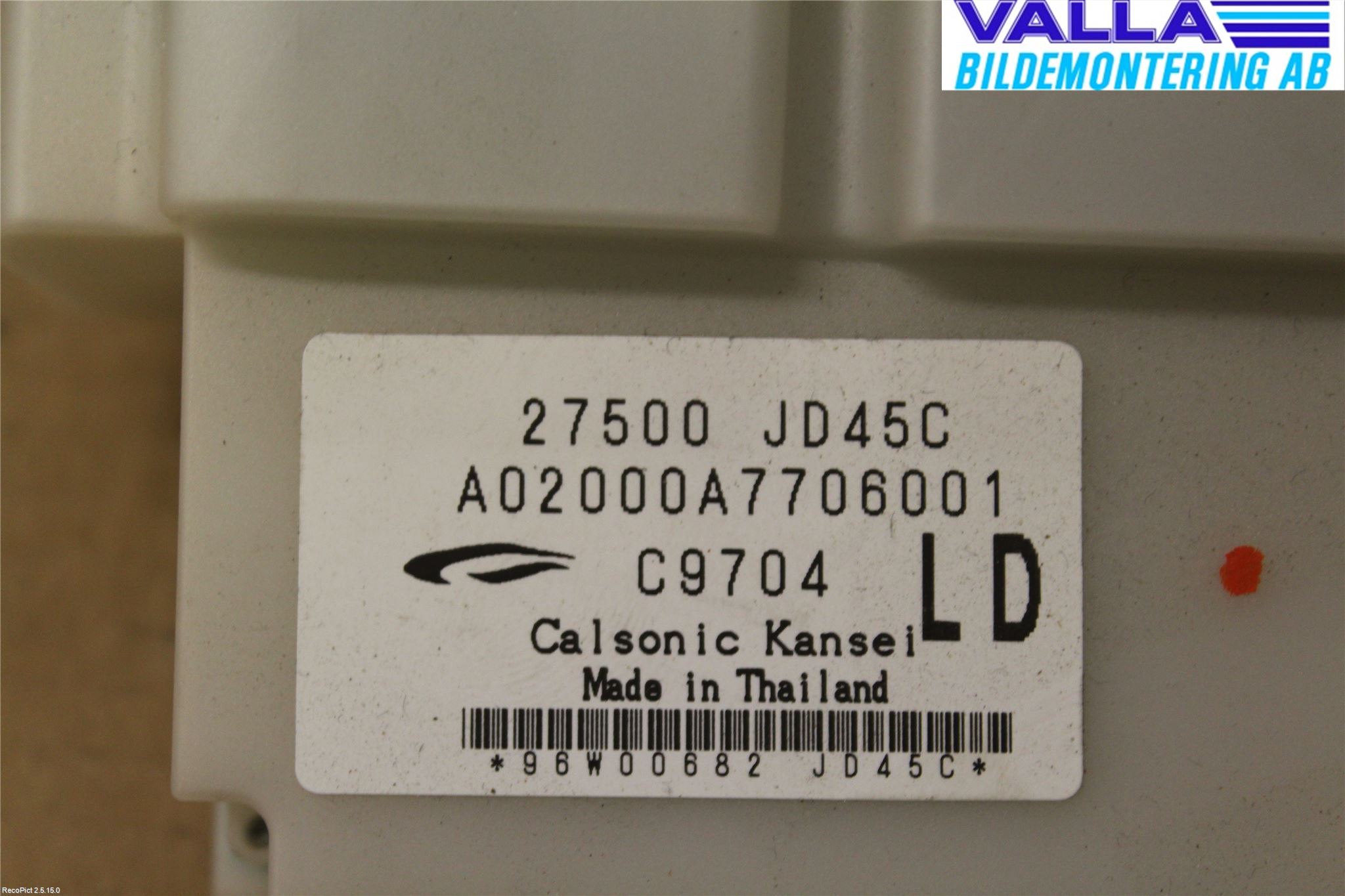 Nissan QASHQAI   07-10 Varmeapparat Panel(Regulering)