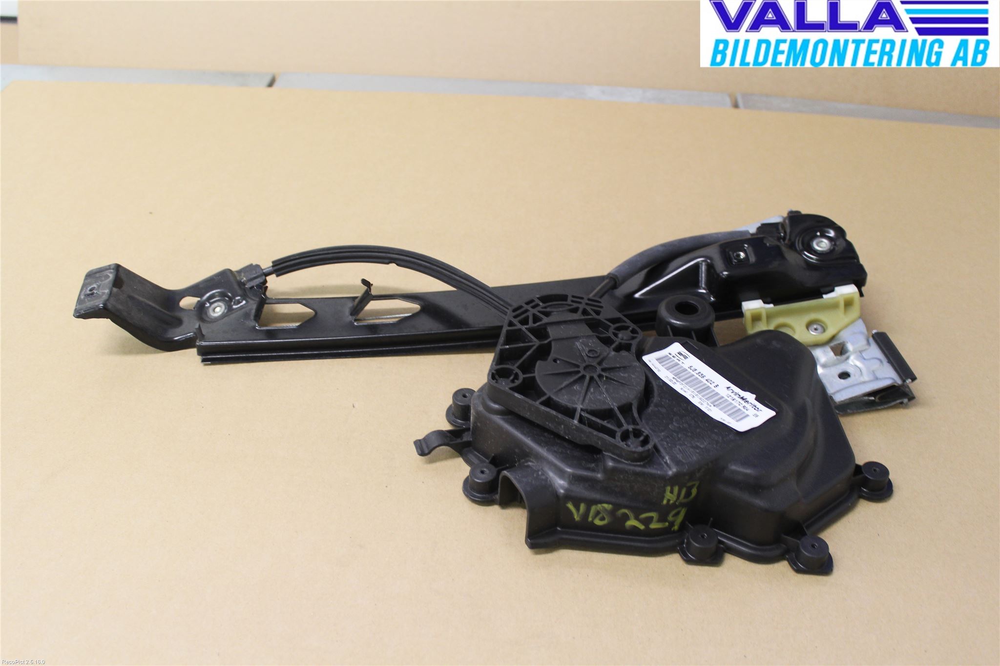 Seat IBIZA IV 08-16 Vindusheis El Komp