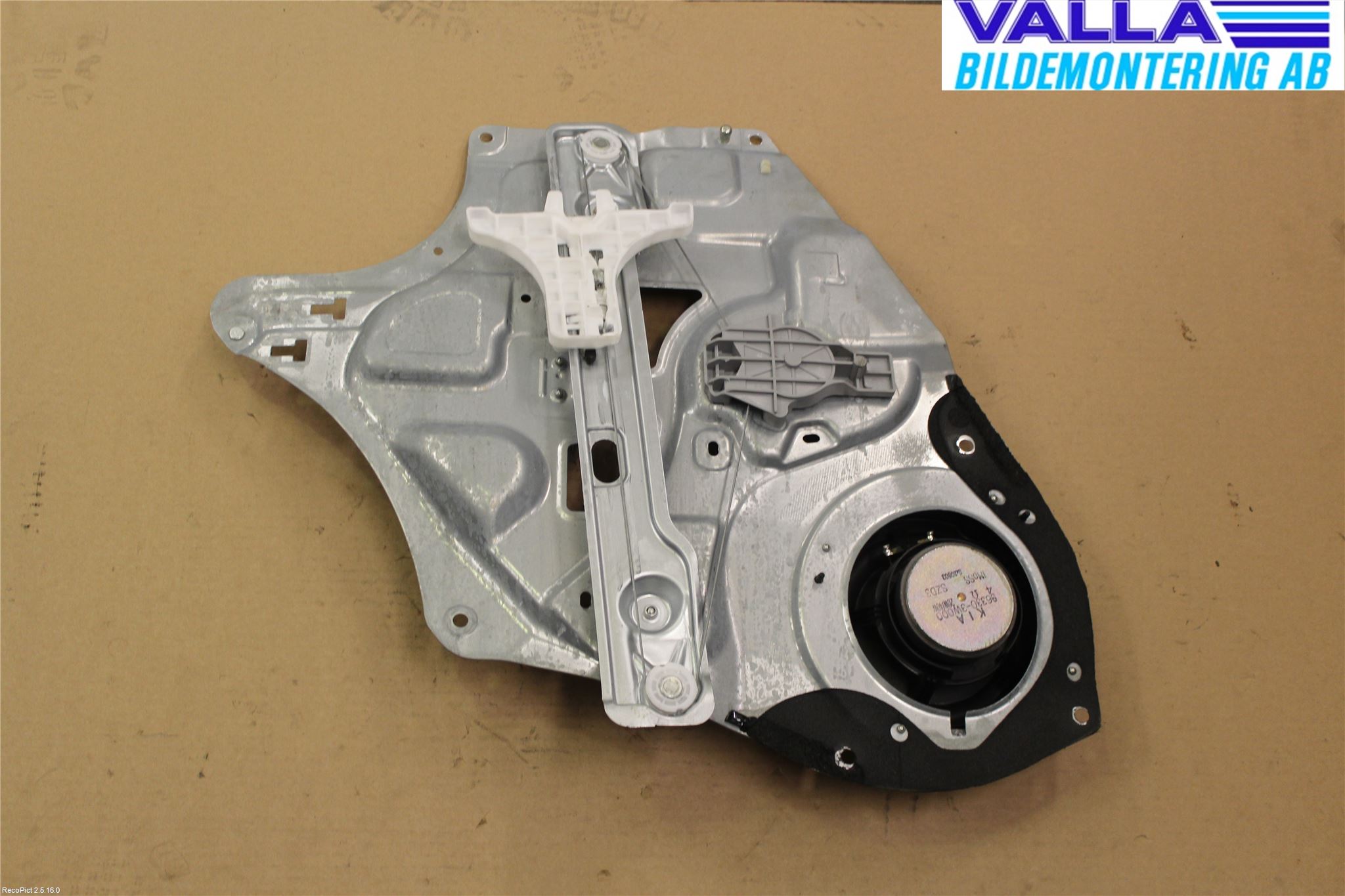Kia SPORTAGE (SL) 11-15 Vindusheis El Komp