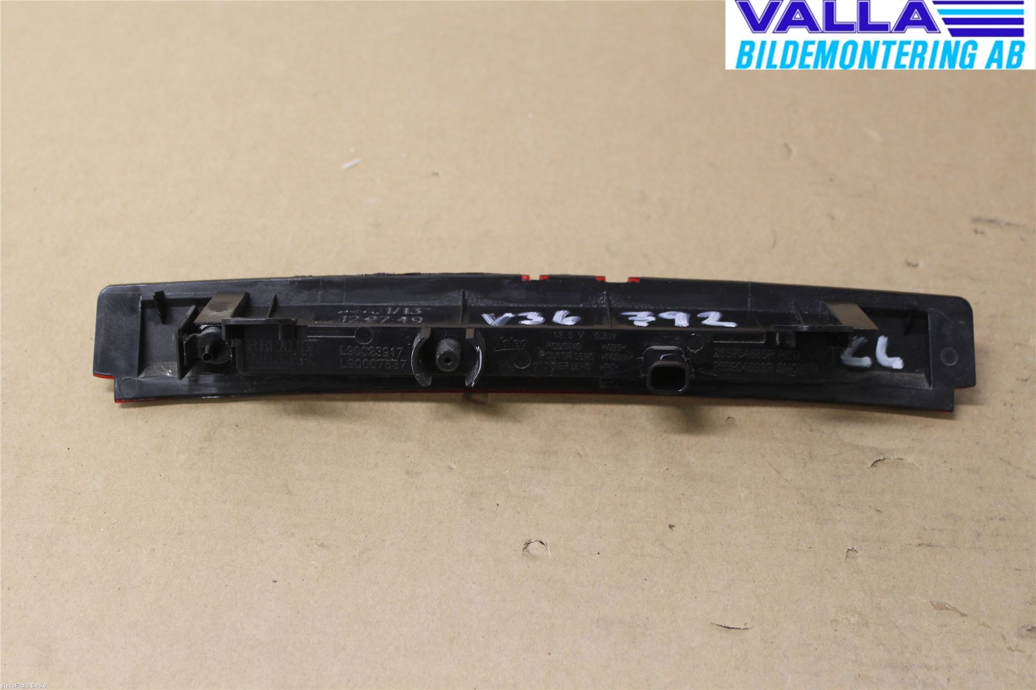 Renault CLIO IV 12-16 Bremselys Bakrute
