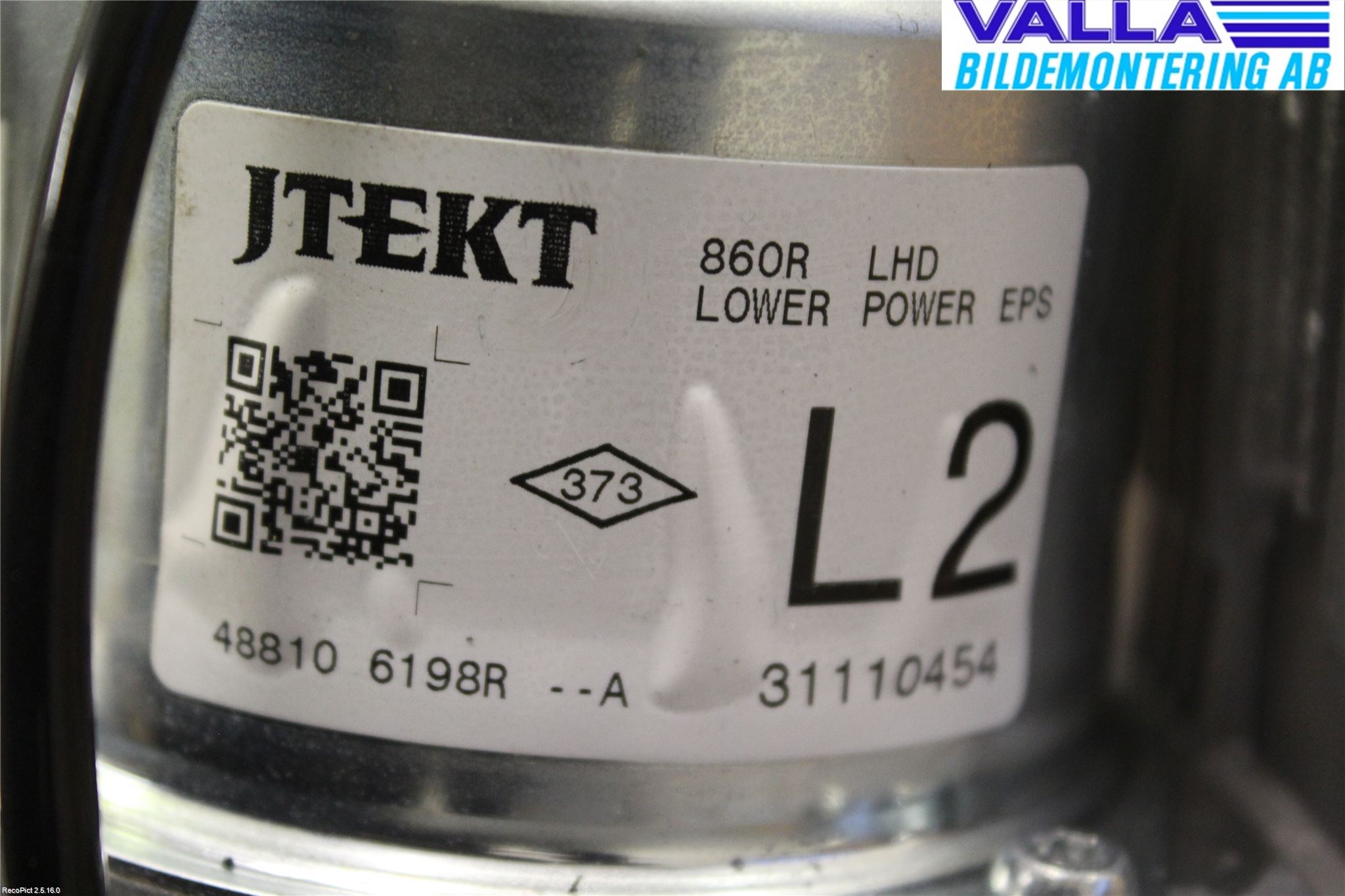 Renault CLIO IV 12-16 Rattakselaggregat Innebygd Servo