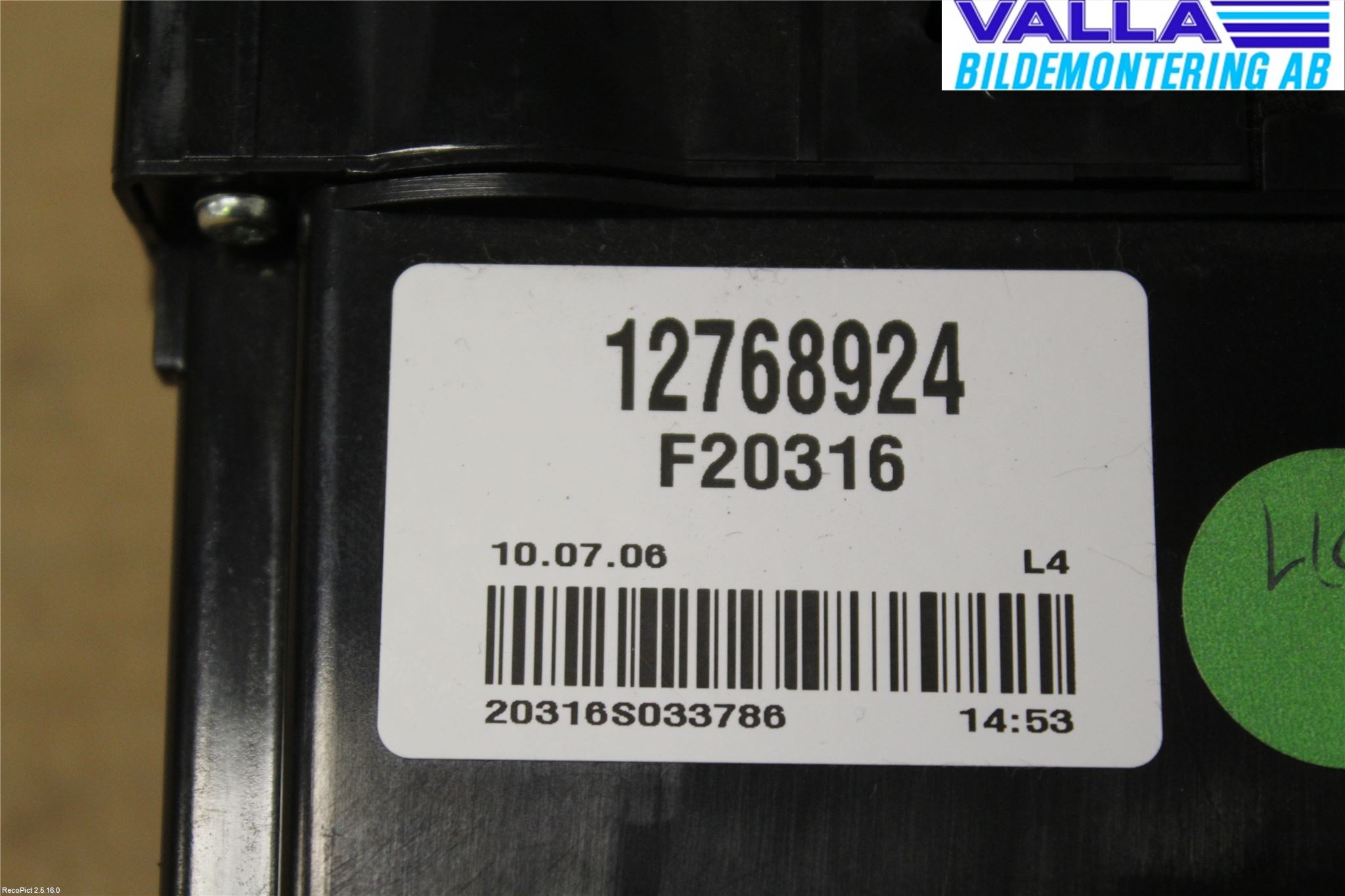 Saab 9-5     06-10 Varmeapparat Panel(Regulering)