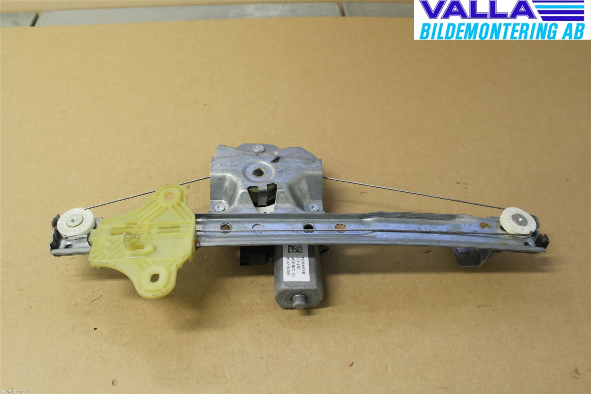 Renault CLIO IV 12-16 Vindusheis El Komp