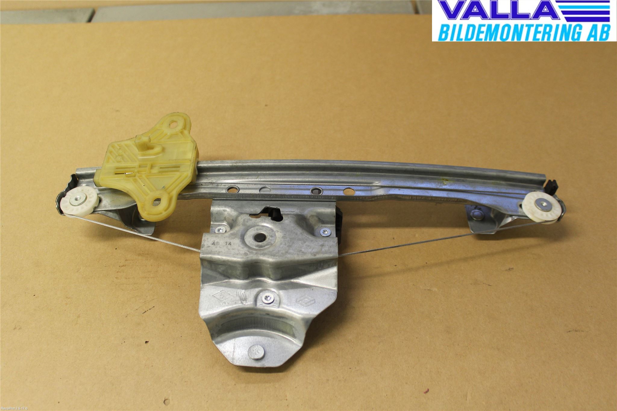 Renault CLIO IV 12-16 Vindusheis El Komp