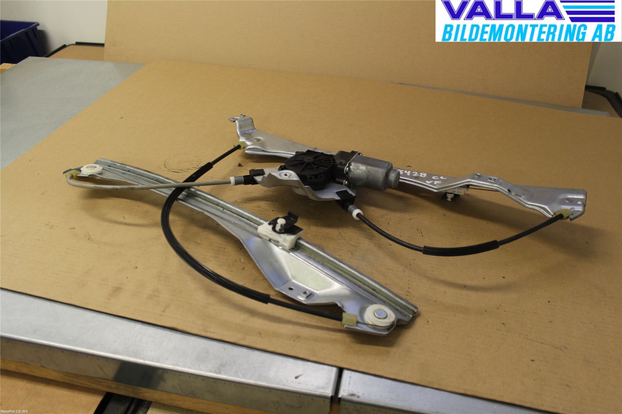 Renault CLIO III  09-12 Vindusheis El Komp