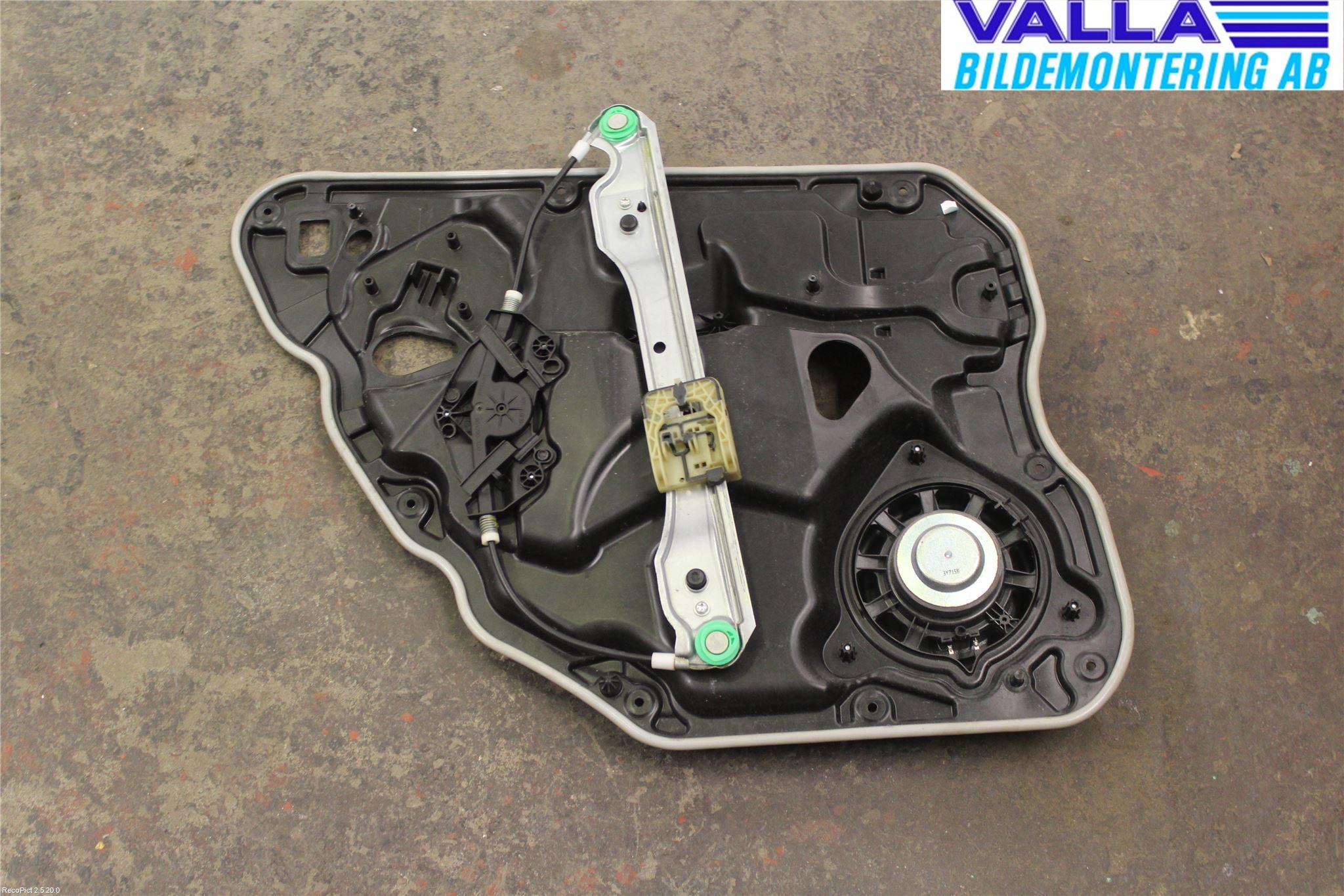 Volvo XC60 14-17 Vindusheis El Komp