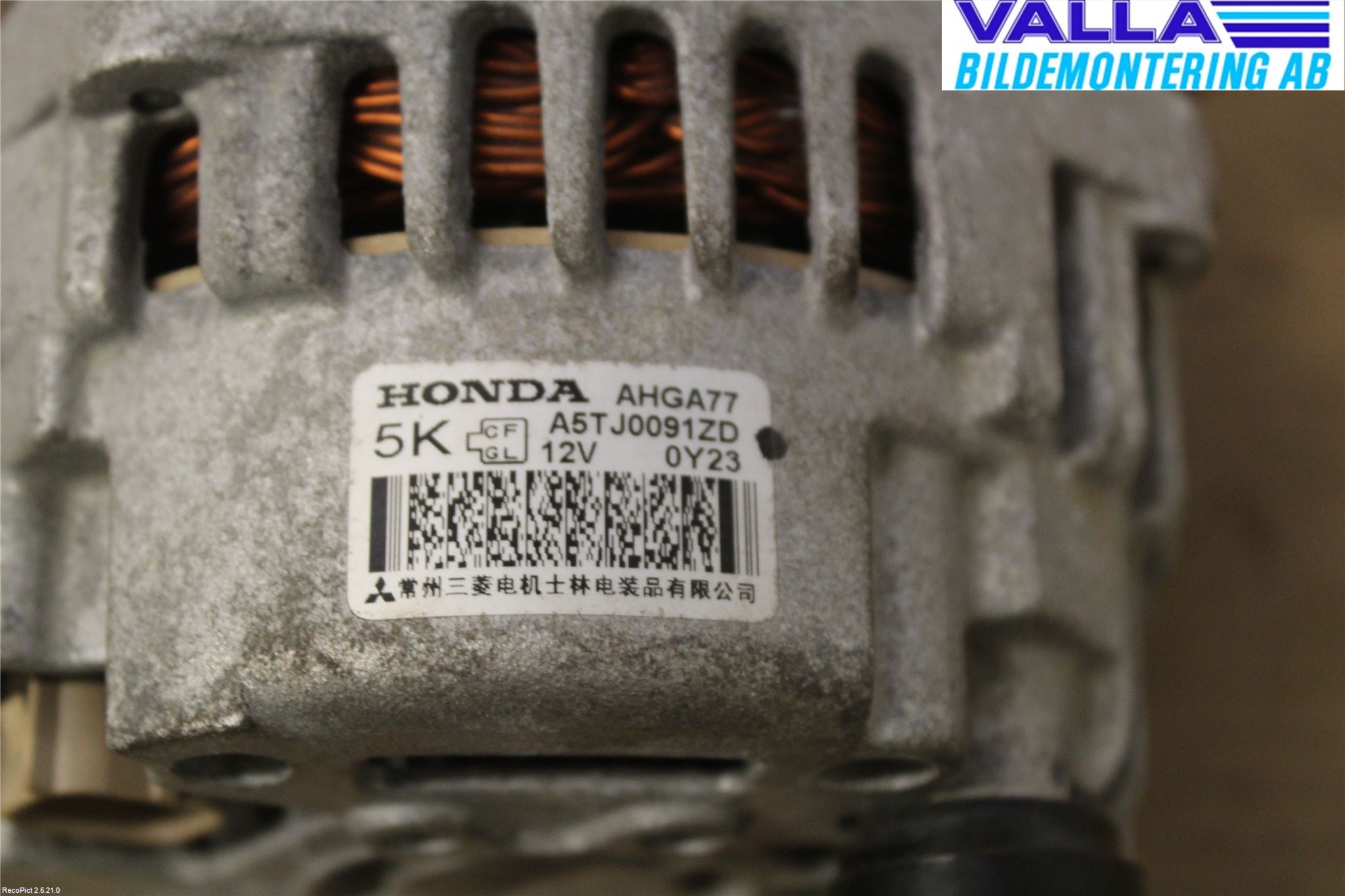 Honda JAZZ 08-14 Dynamo