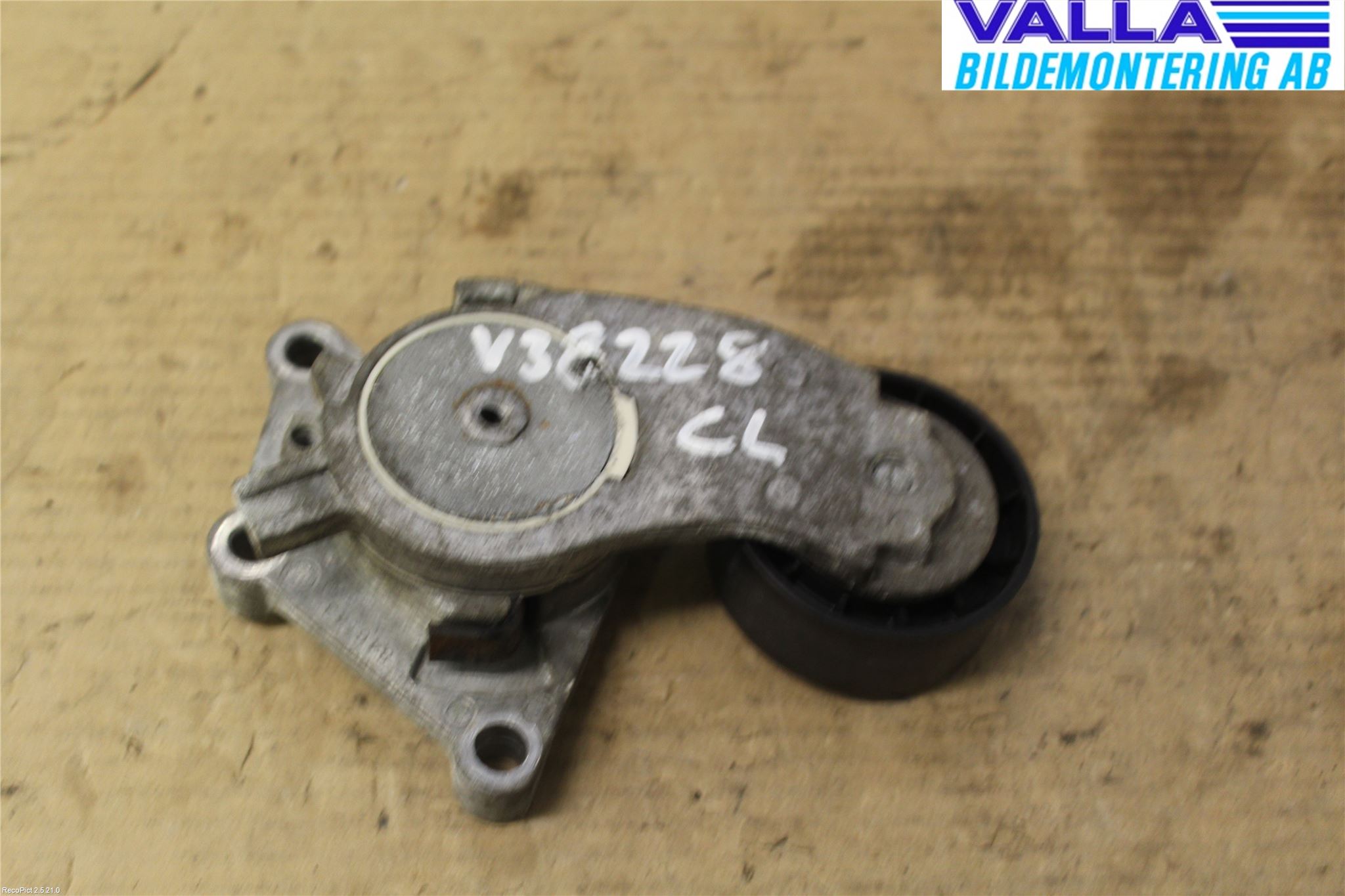 Volvo V70 08-13 Reimstrammer
