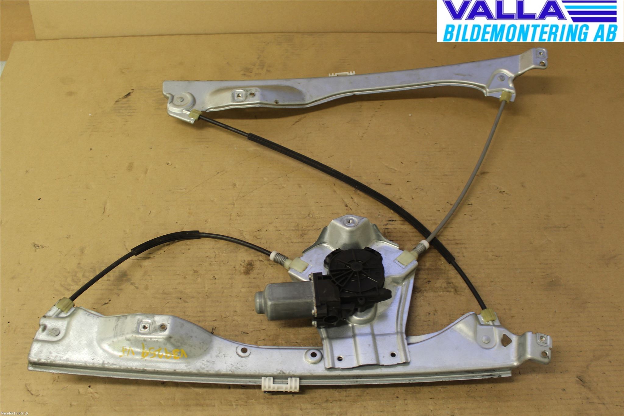 Renault CLIO III  09-12 Vindusheis El Komp