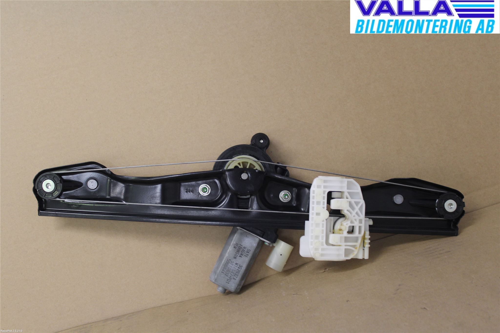 BMW 3 F30/F31/F80 12-19 Vindusheis El Komp