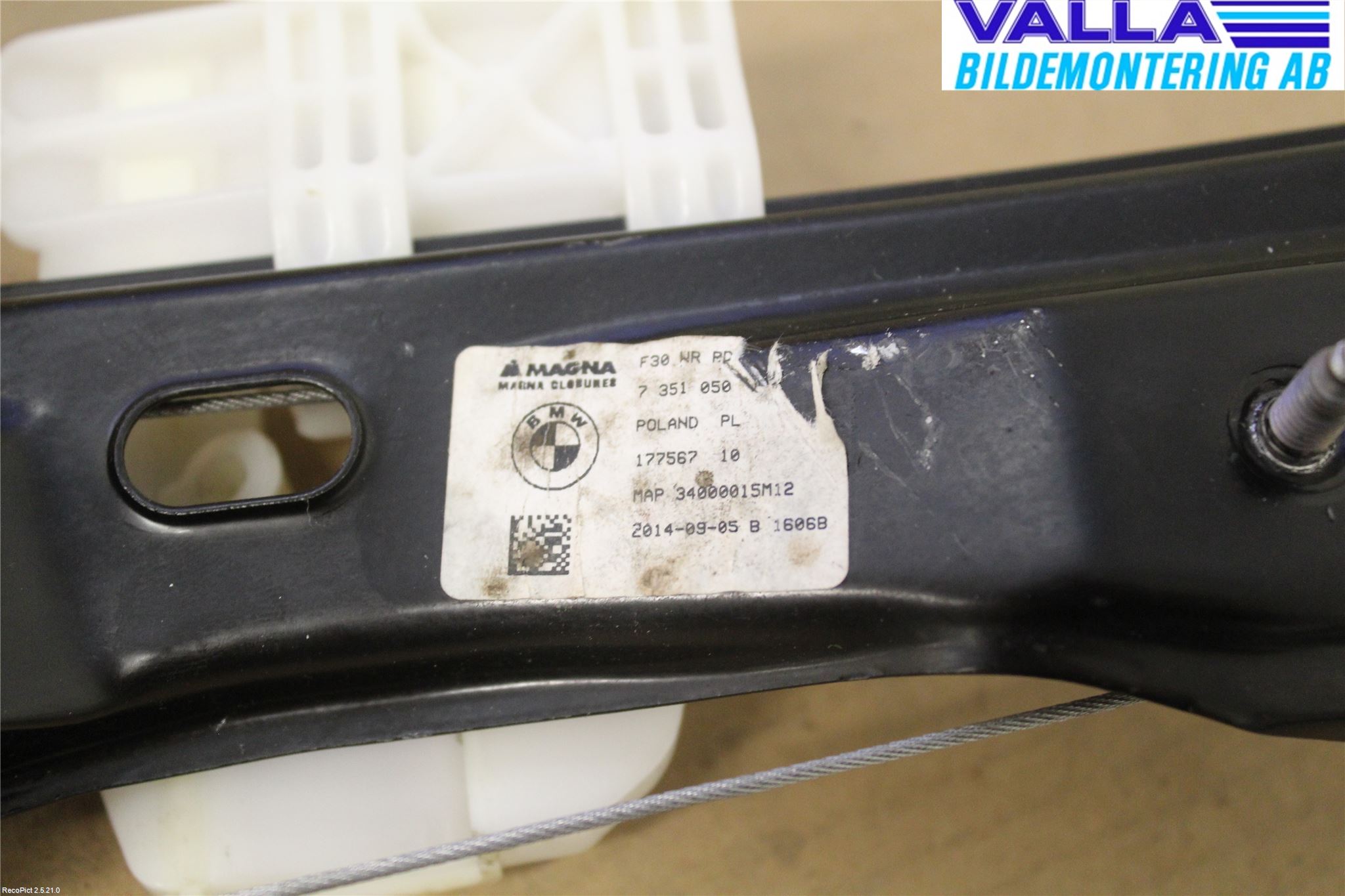 BMW 3 F30/F31/F80 12-19 Vindusheis El Komp