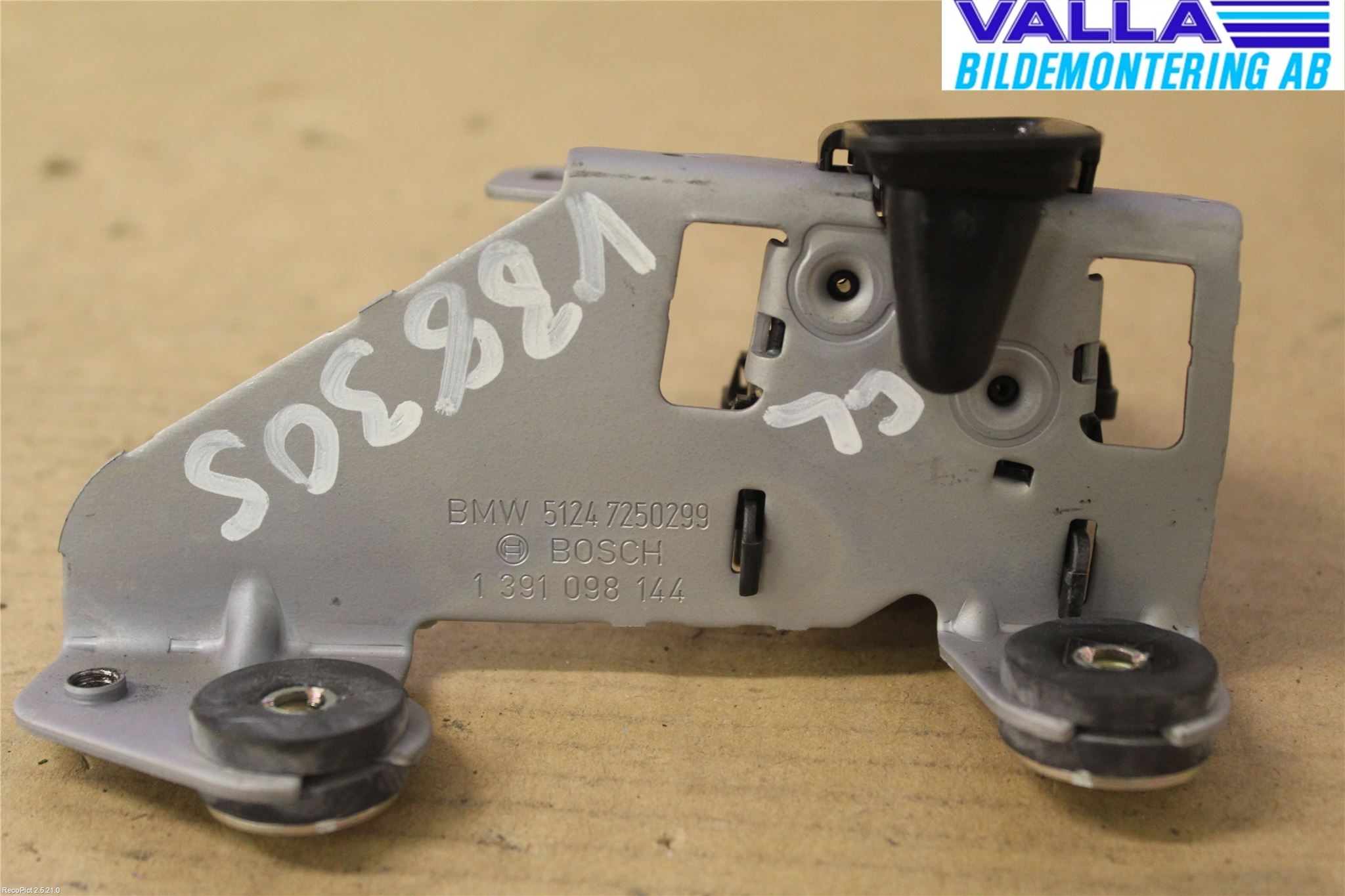 BMW 3 F30/F31/F80 12-19 Bakluke-Lokk Låsekasse