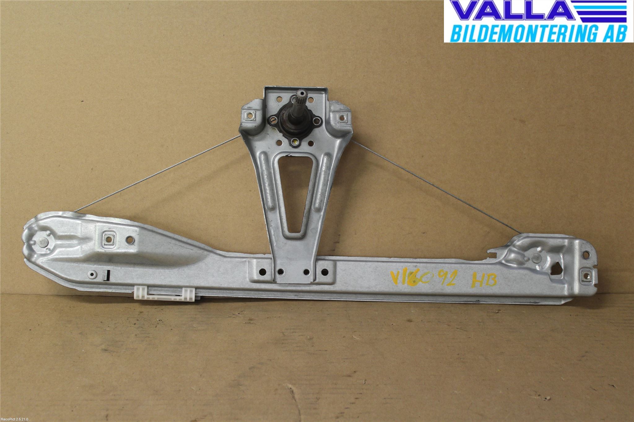 Renault CLIO III  09-12 Vindusheis