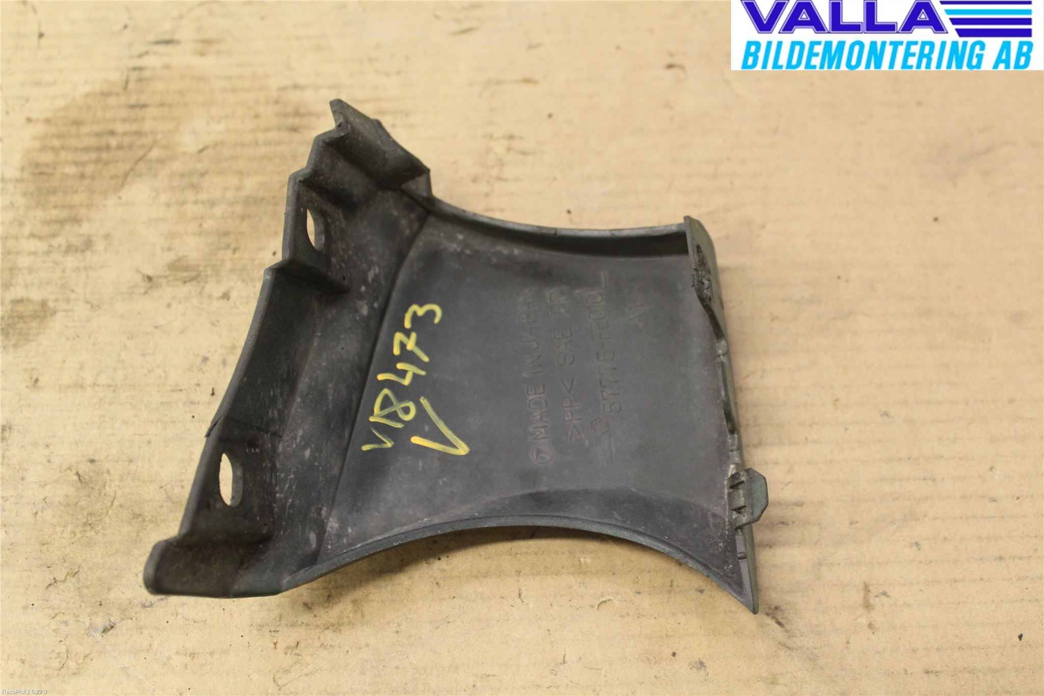 Subaru IMPREZA II  01-02 Støtfanger Foran Hjørne Vens