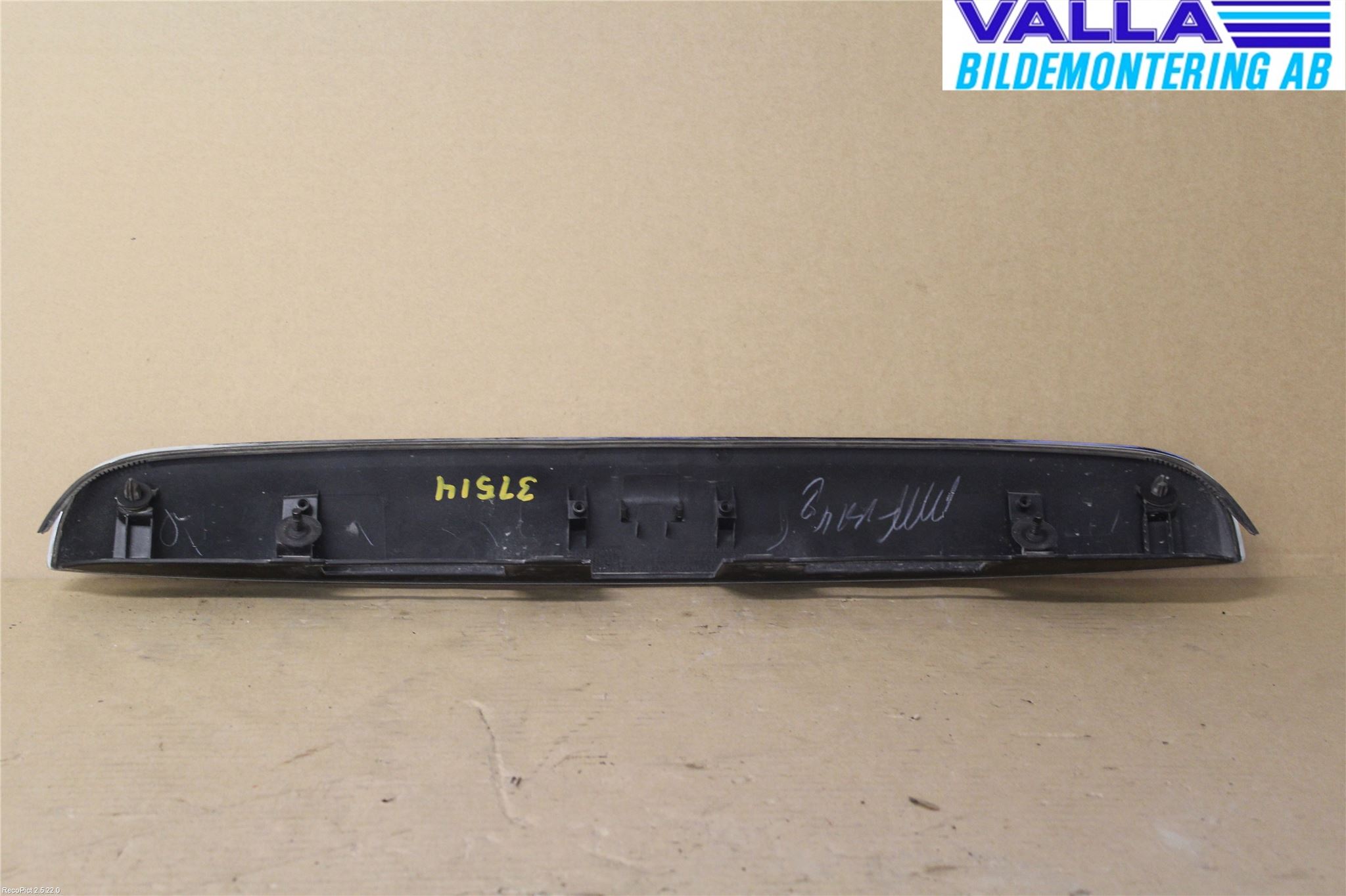 Nissan NOTE E11 06-14 Bakluke Handtak Ytre