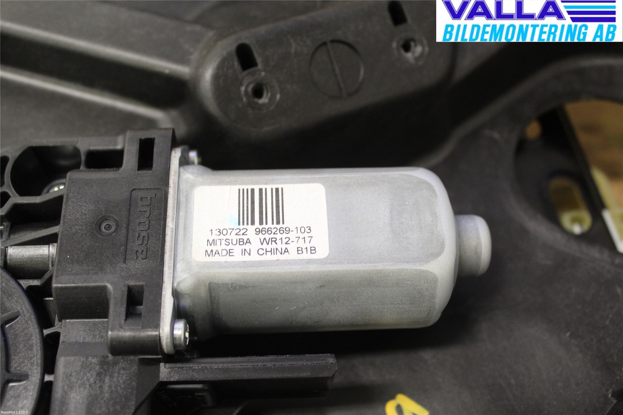 Volvo V60 14-18 Vindusheis El Komp