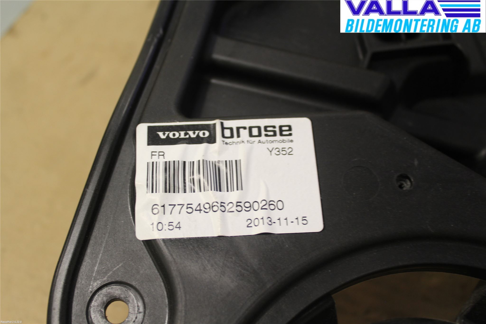 Volvo V60 14-18 Vindusheis El Komp