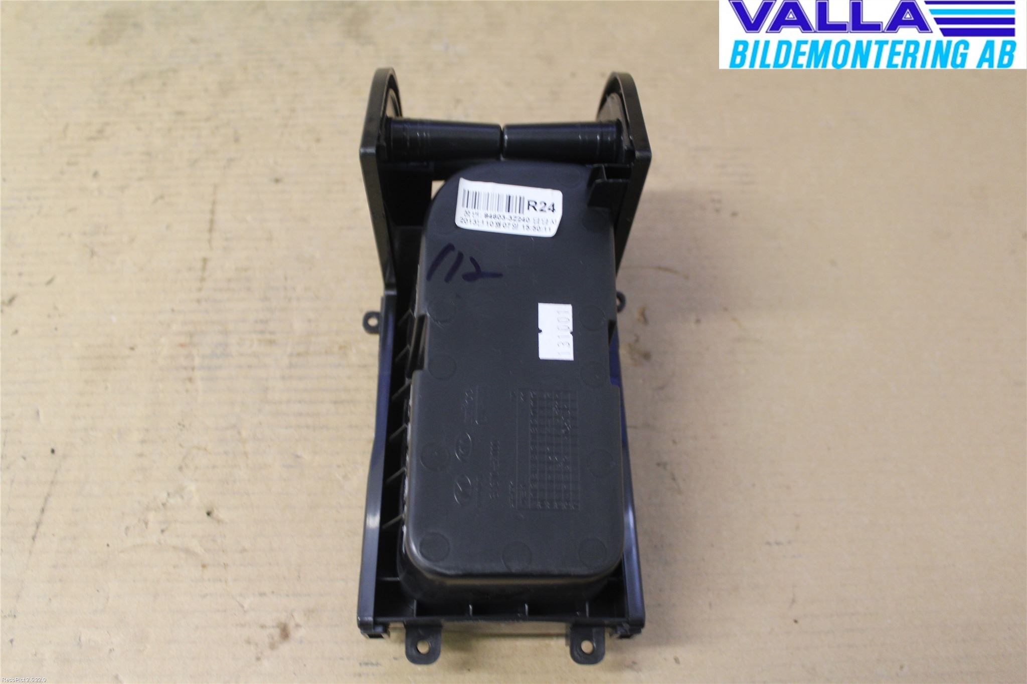 Hyundai i40 08-15 Innr Koppholder