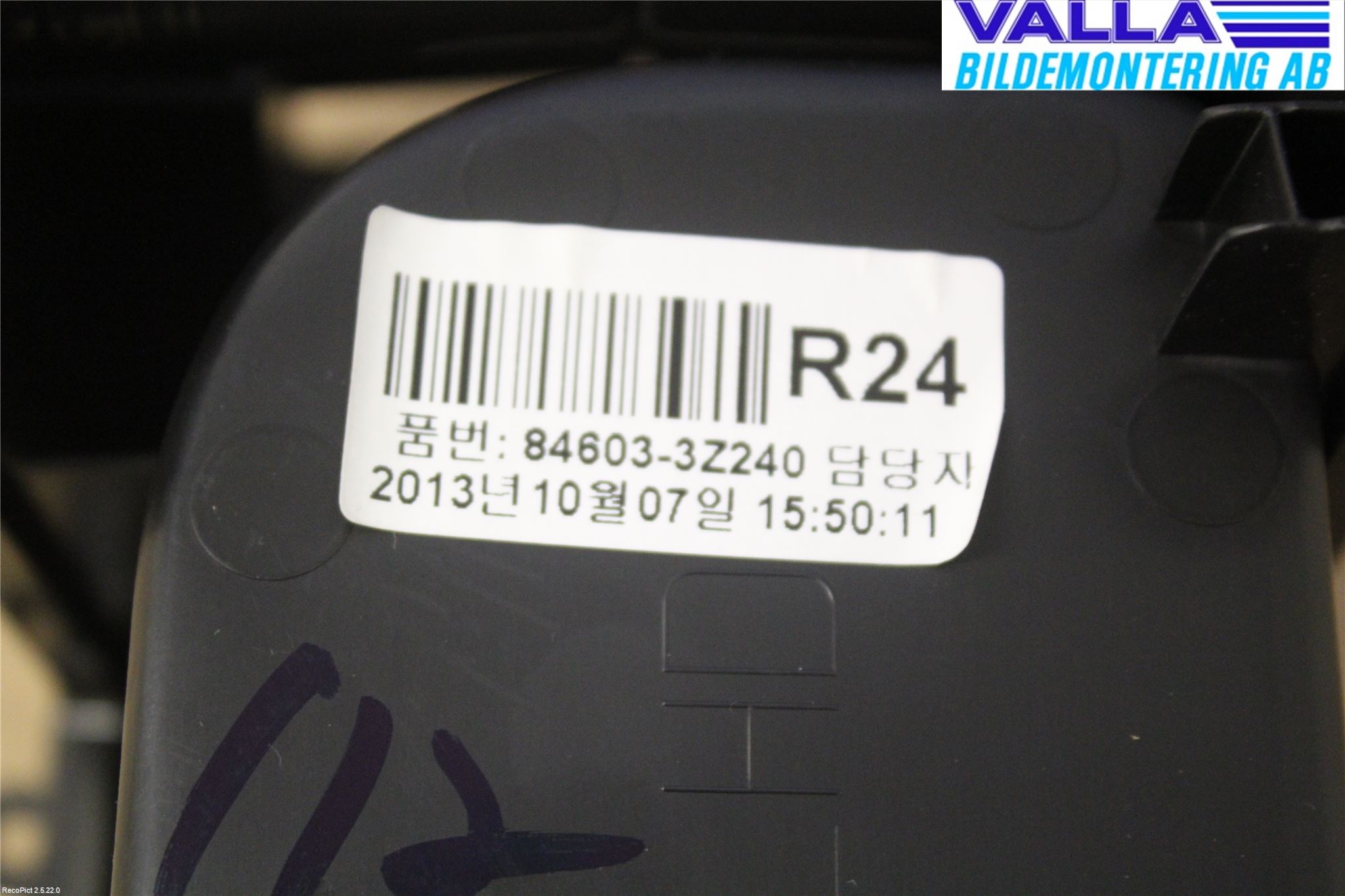 Hyundai i40 08-15 Innr Koppholder
