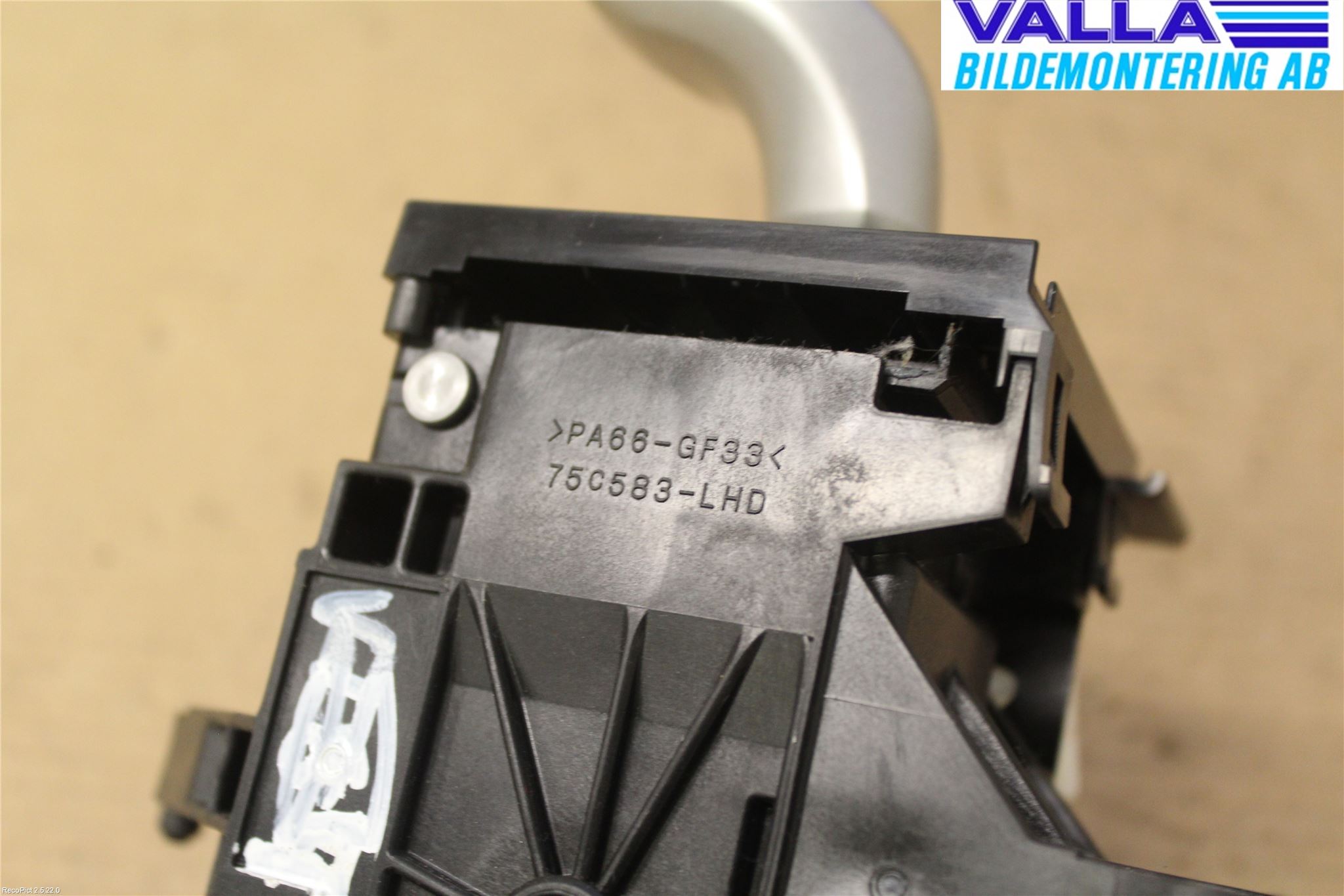 Toyota PRIUS ZVW30 09-20 Gear Overføring