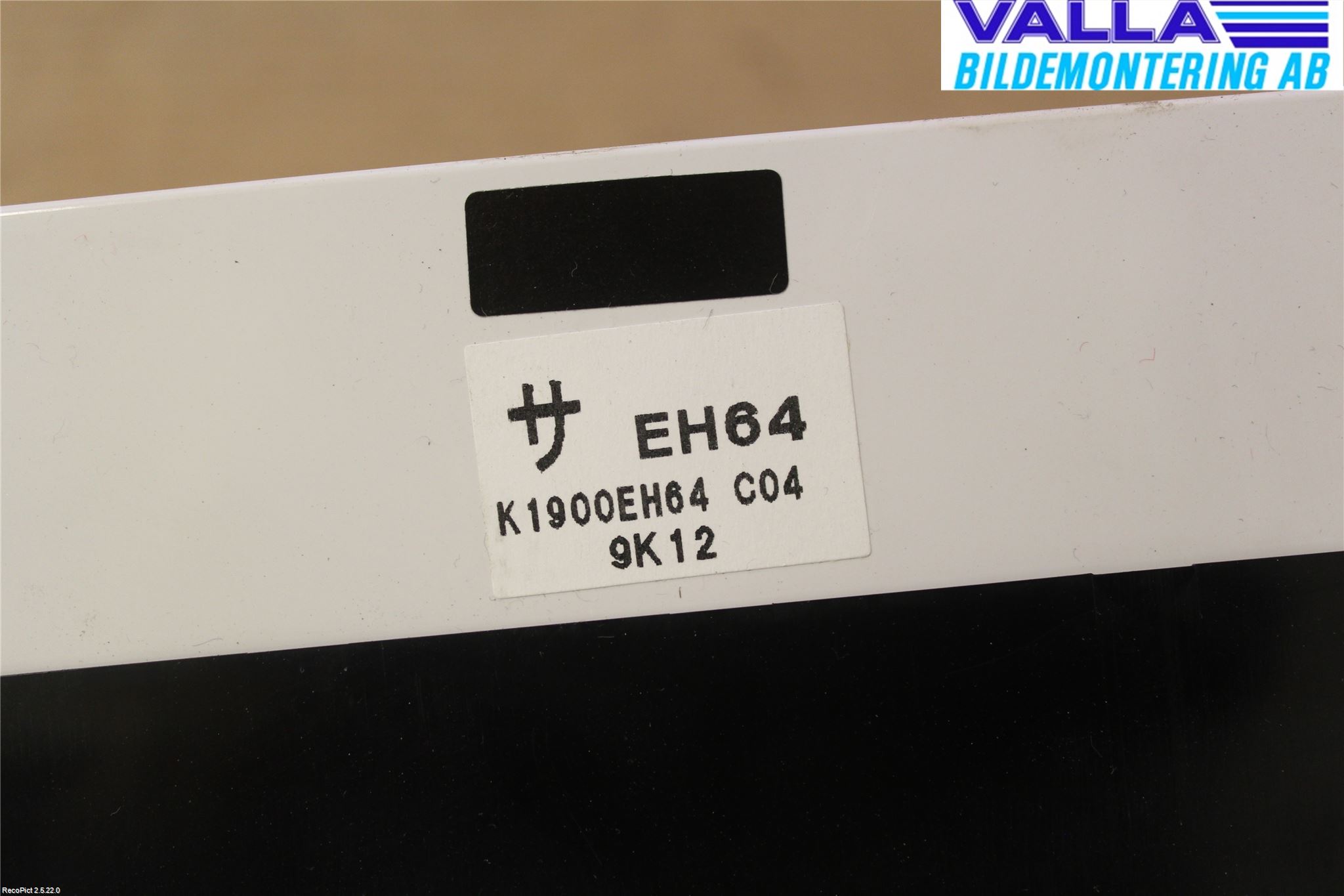 Mazda CX-7 Varmeapparat Panel(Regulering)