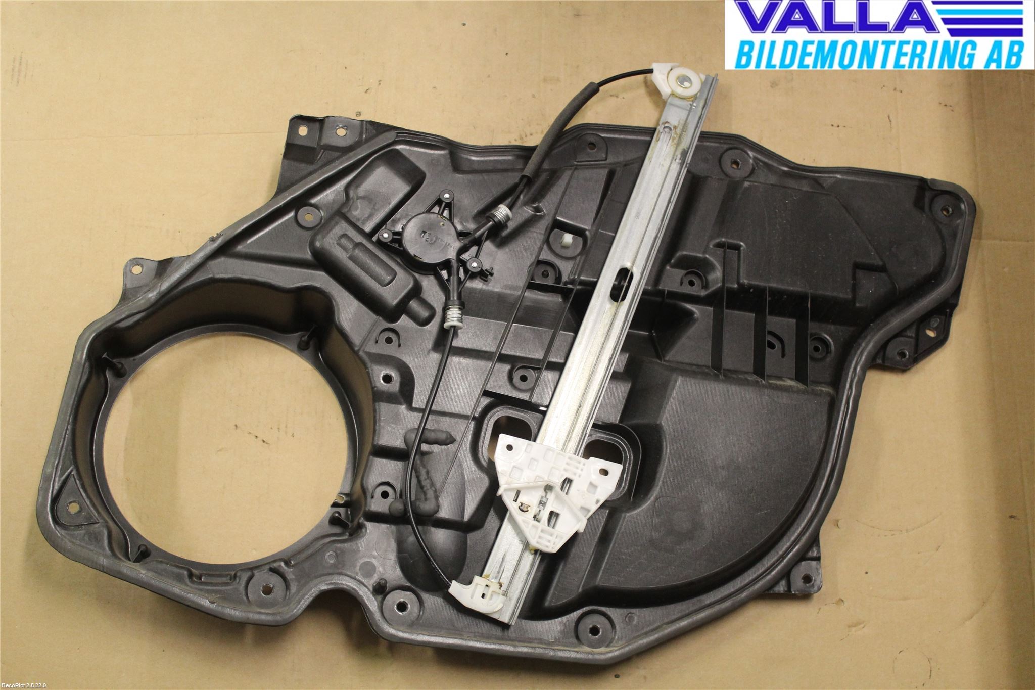 Mazda CX-7 Vindusheis El Komp