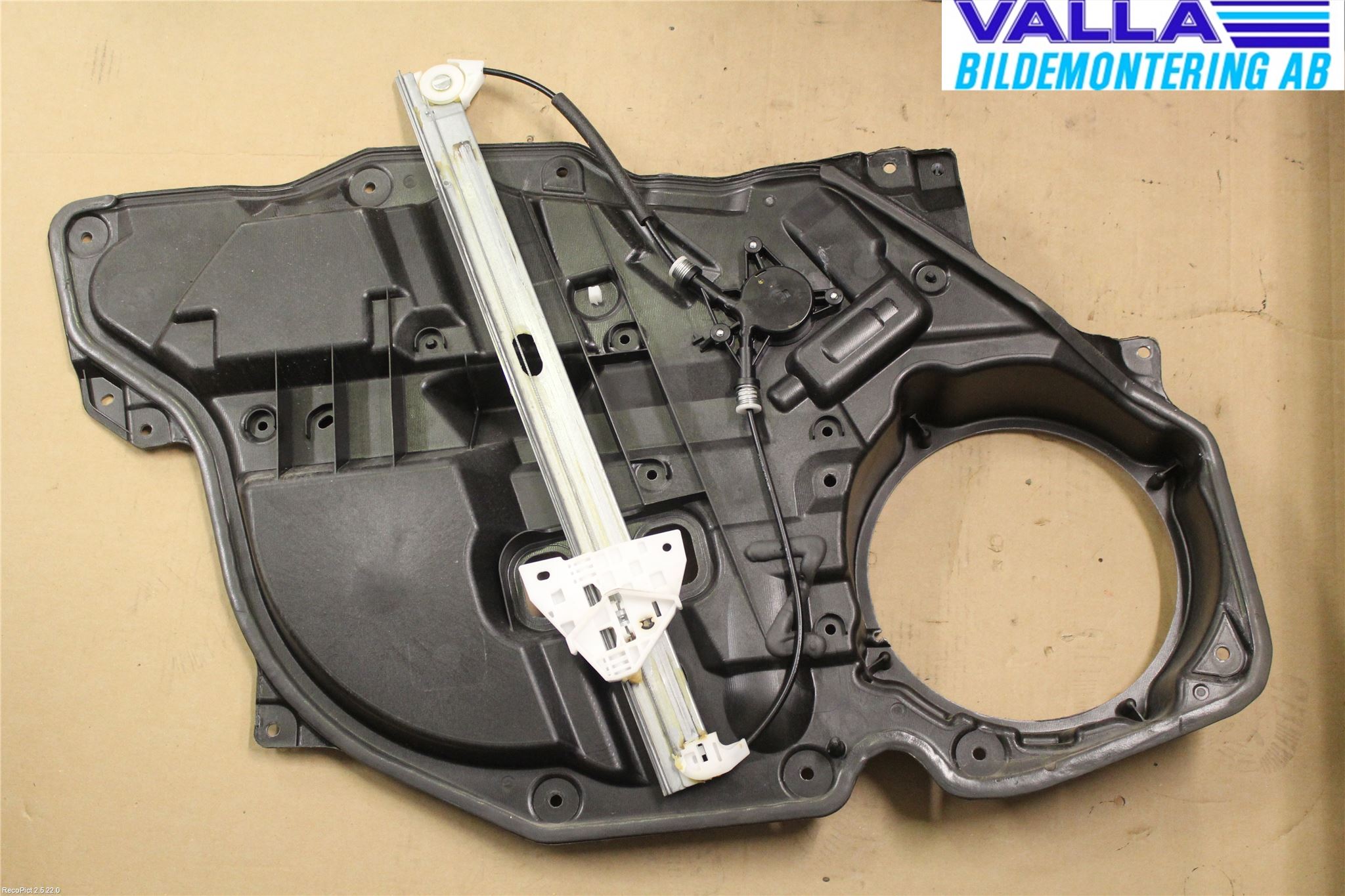 Mazda CX-7 Vindusheis El Komp