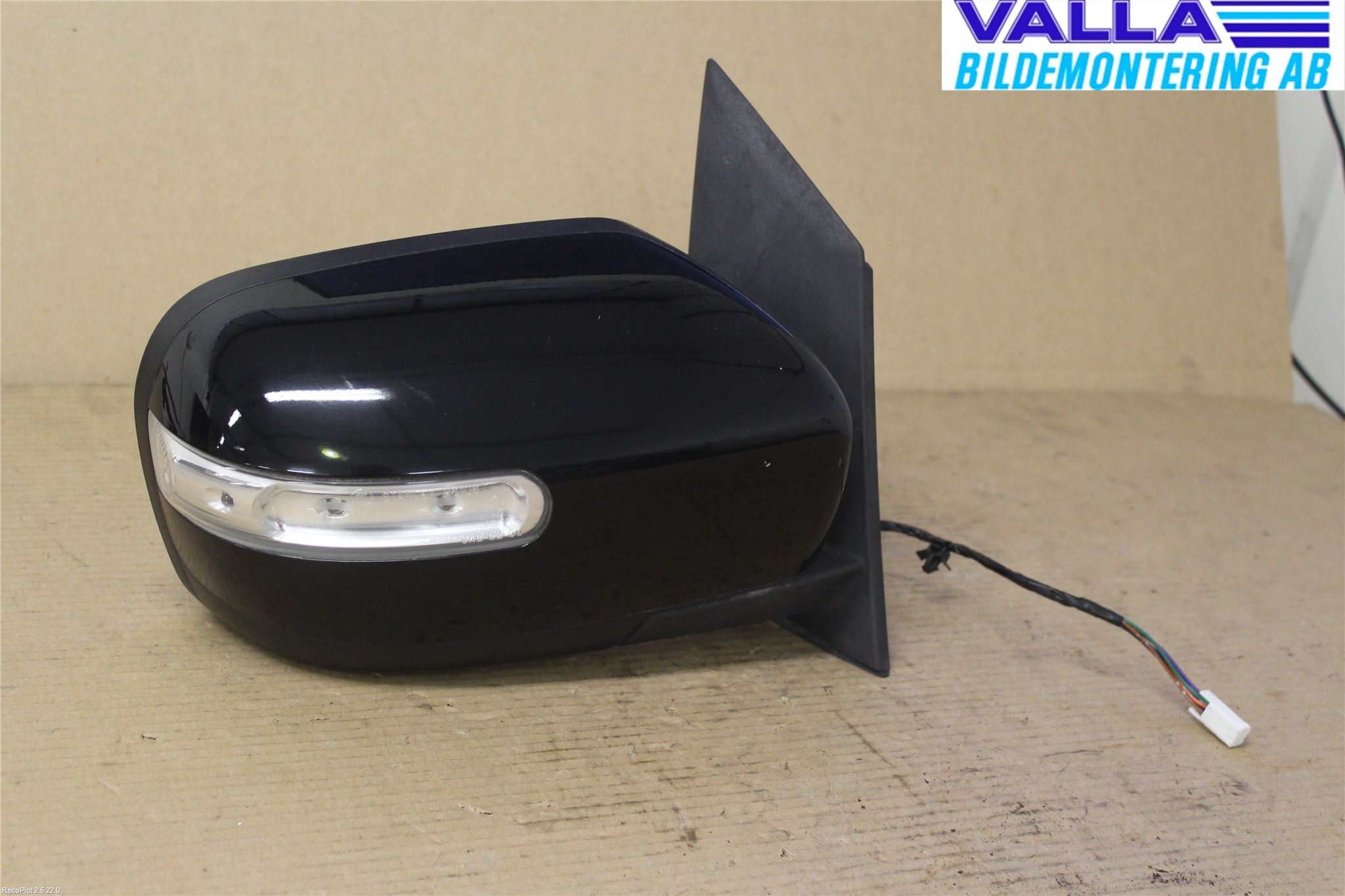 Mazda CX-7 Speil H M-El Justering