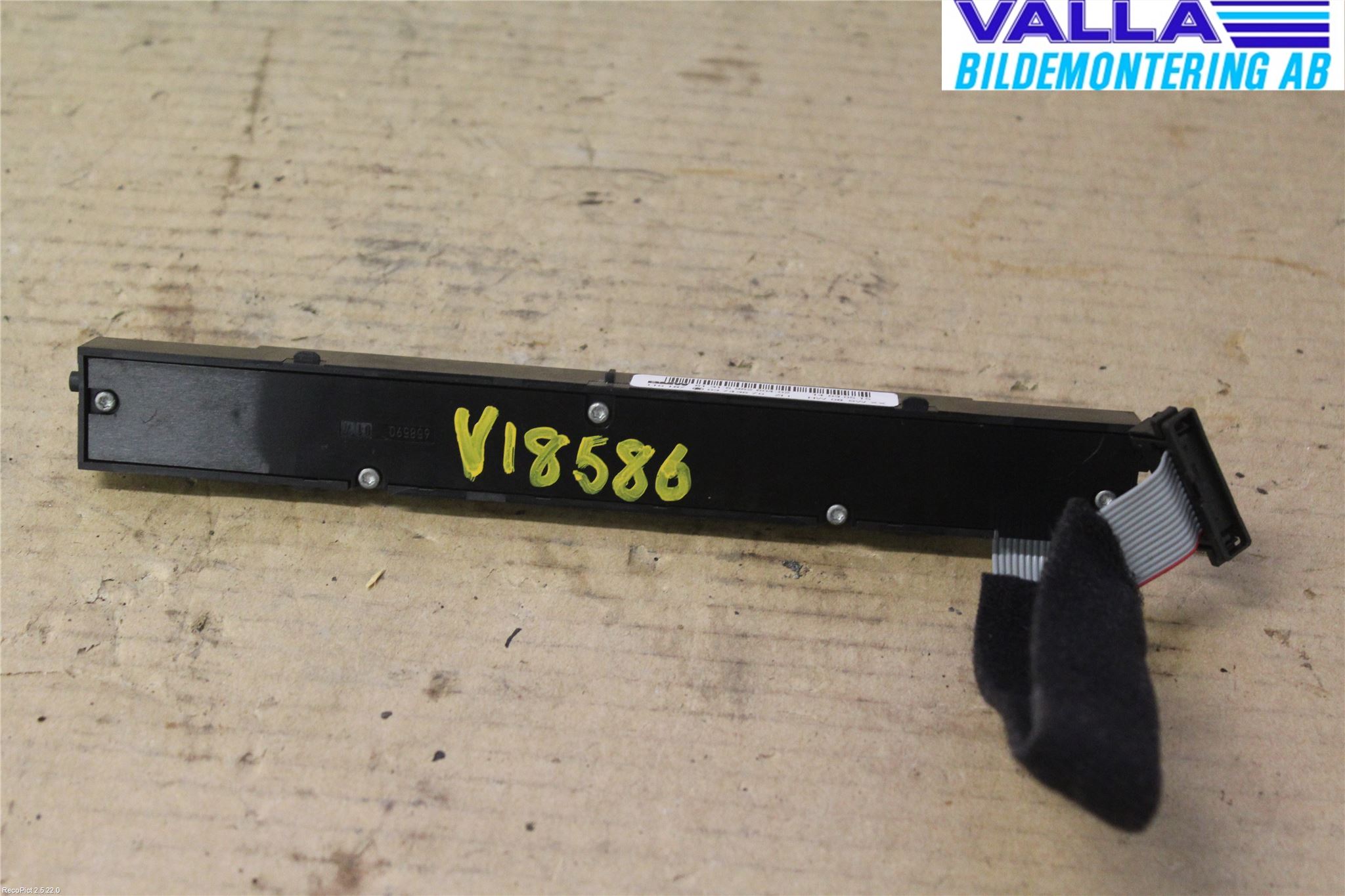 BMW 3 E90/91 SED/TOU 05-12 Bryter Varmesete